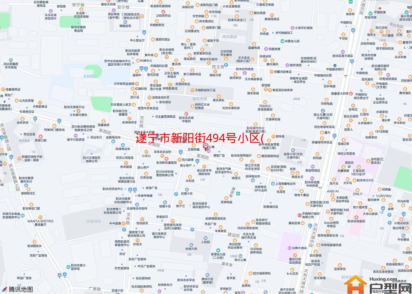 新阳街494号小区(新阳街494号)小区 - 户型网