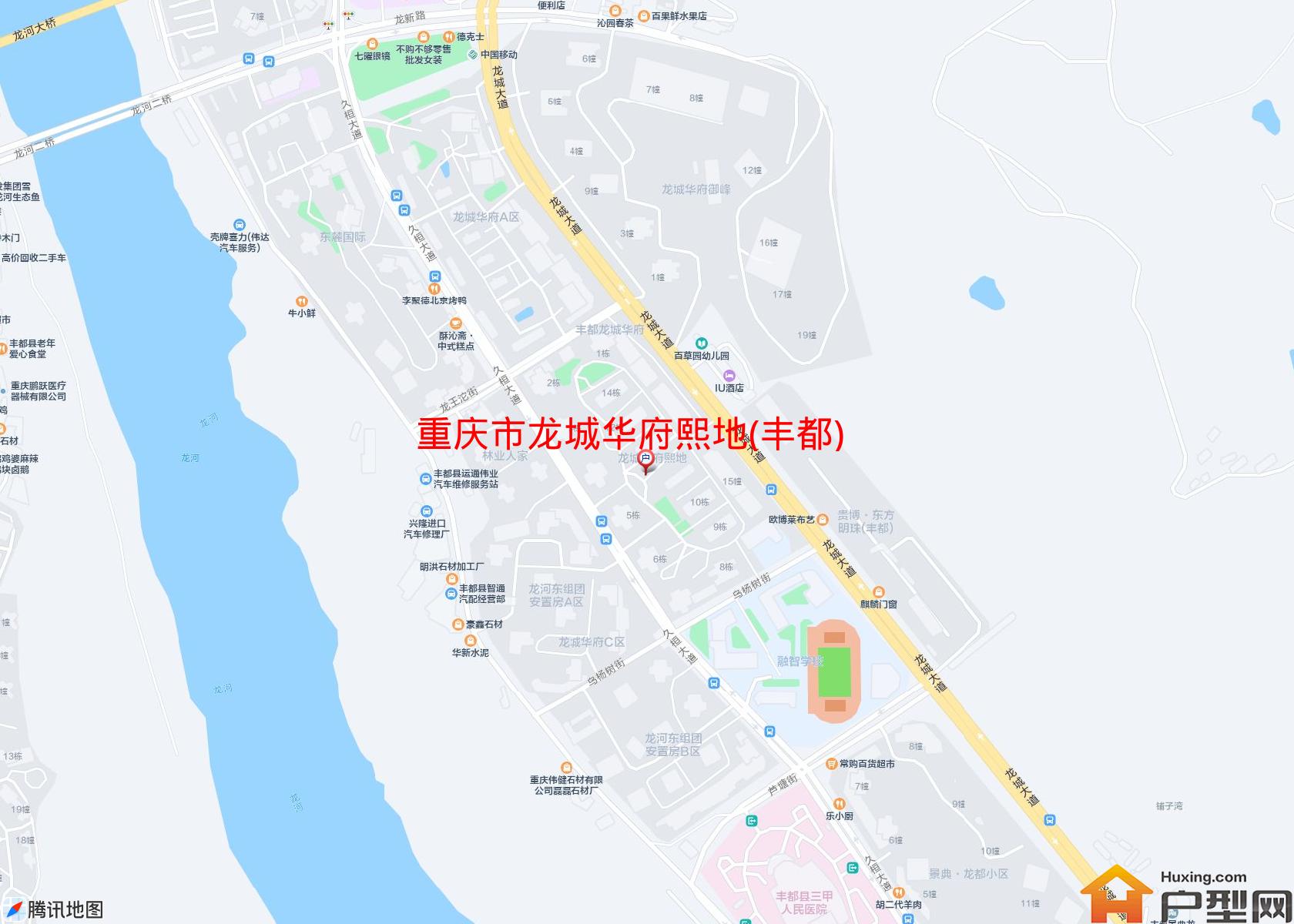 龙城华府熙地(丰都)小区 - 户型网