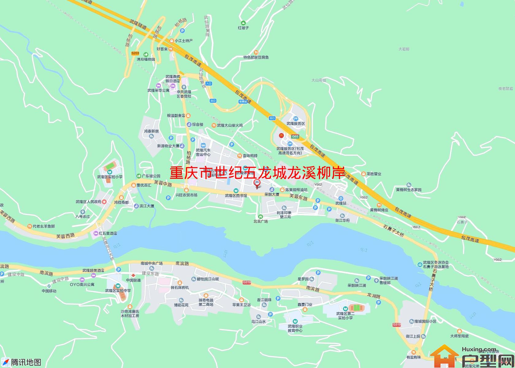 世纪五龙城龙溪柳岸小区 - 户型网