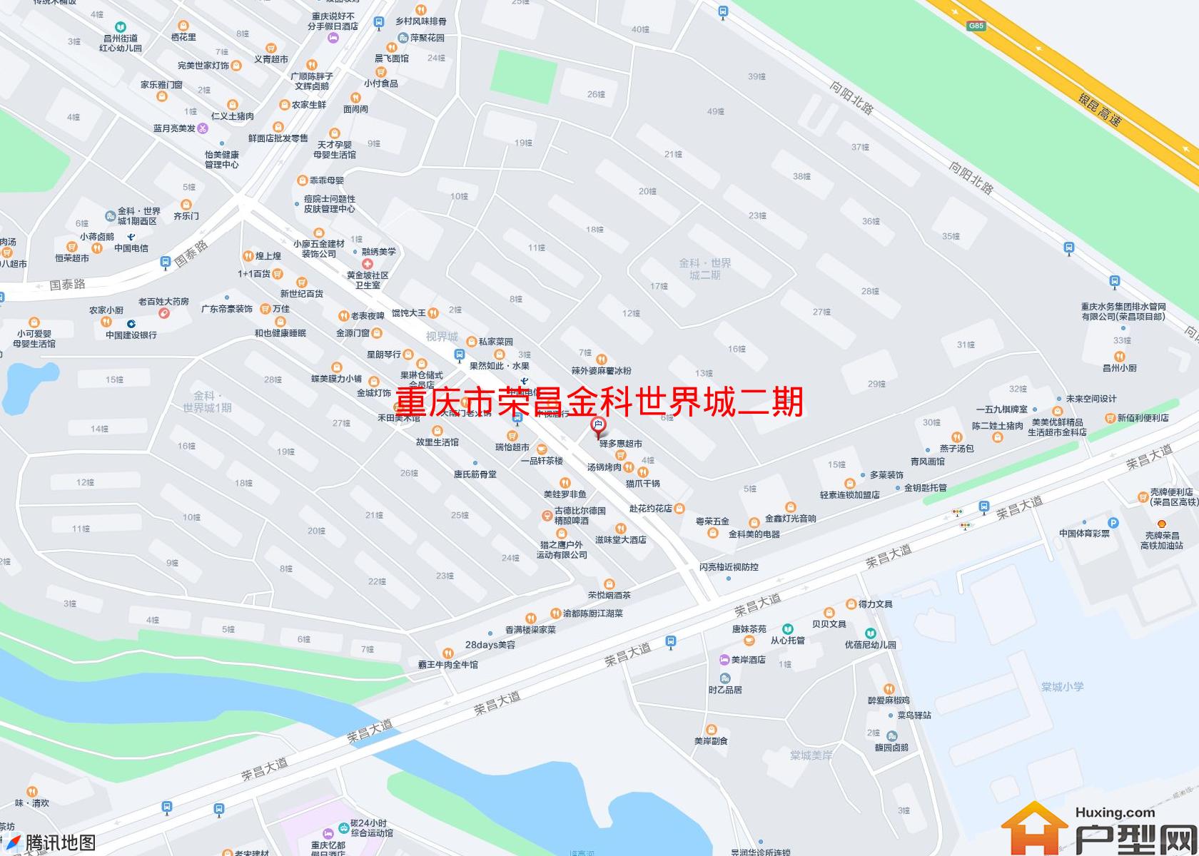 荣昌金科世界城二期小区 - 户型网