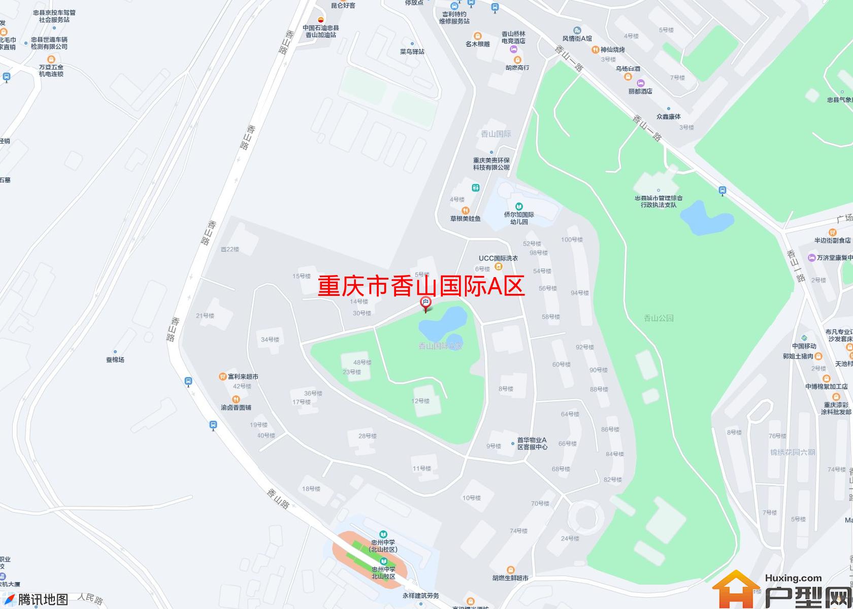 香山国际A区小区 - 户型网