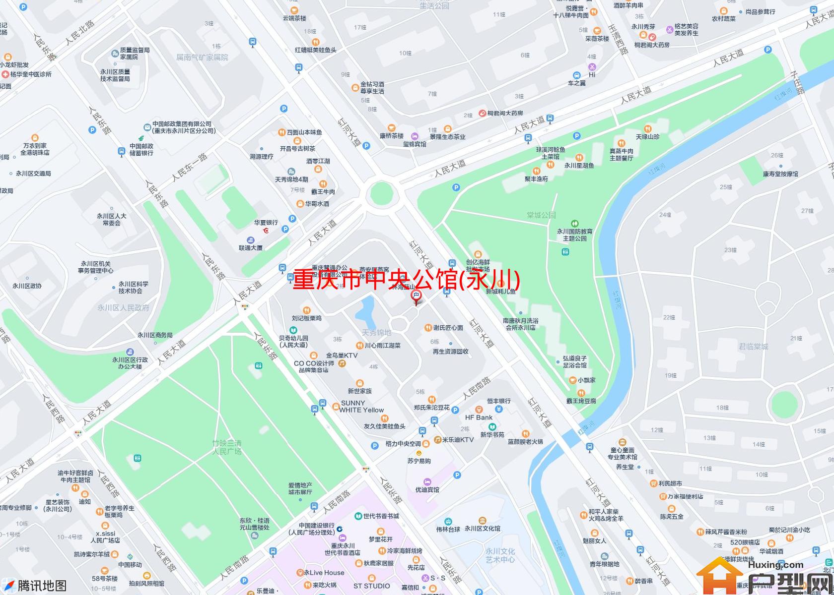 中央公馆(永川)小区 - 户型网