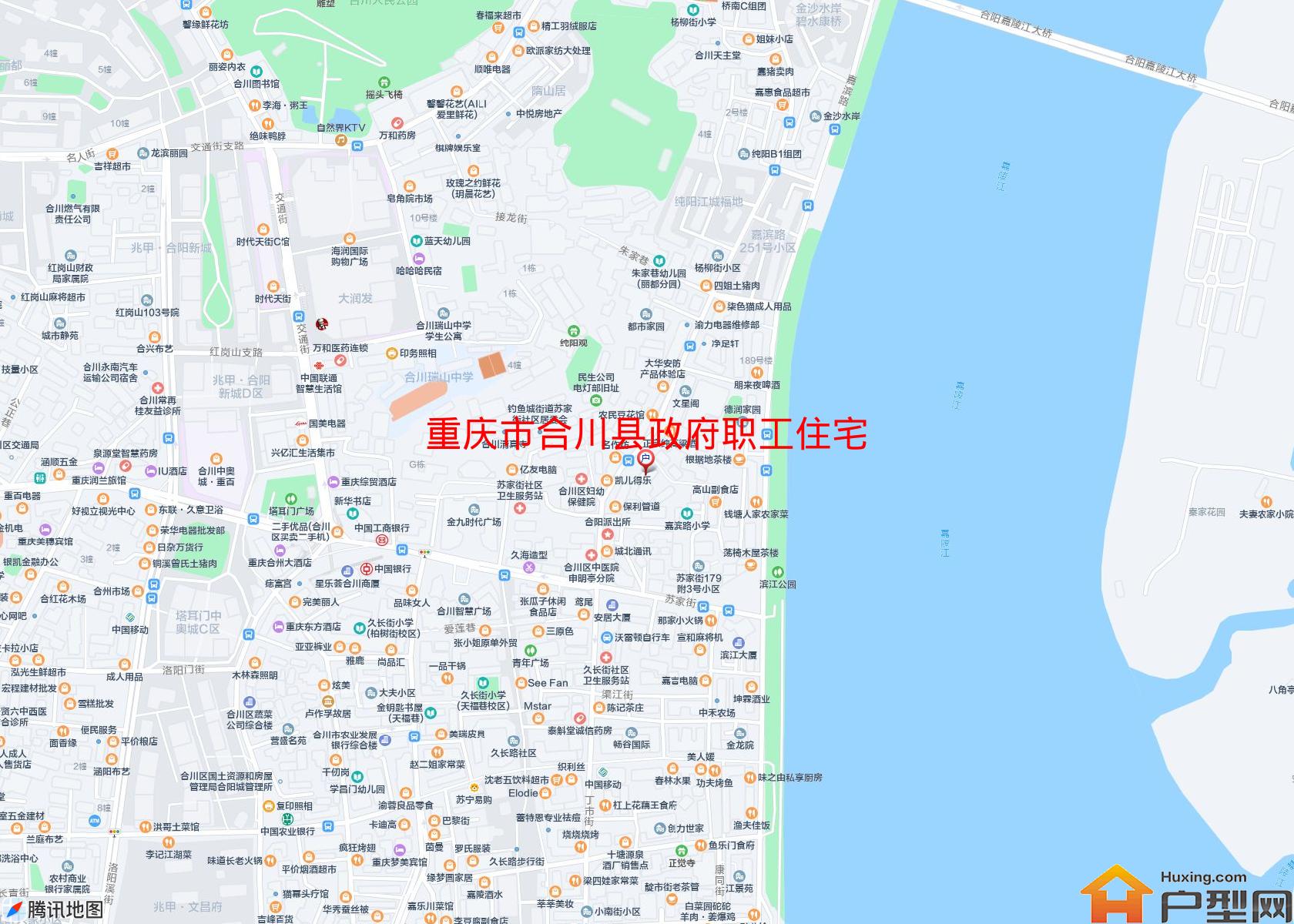 合川县政府职工住宅小区 - 户型网