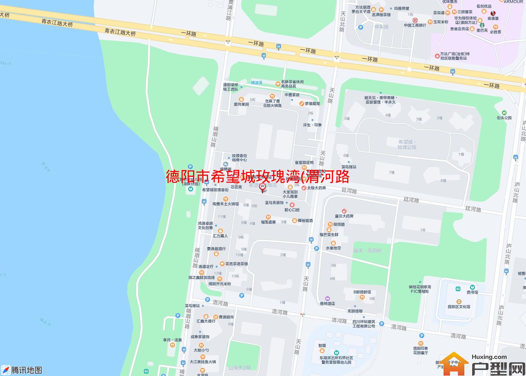 希望城玫瑰湾(渭河路)小区 - 户型网