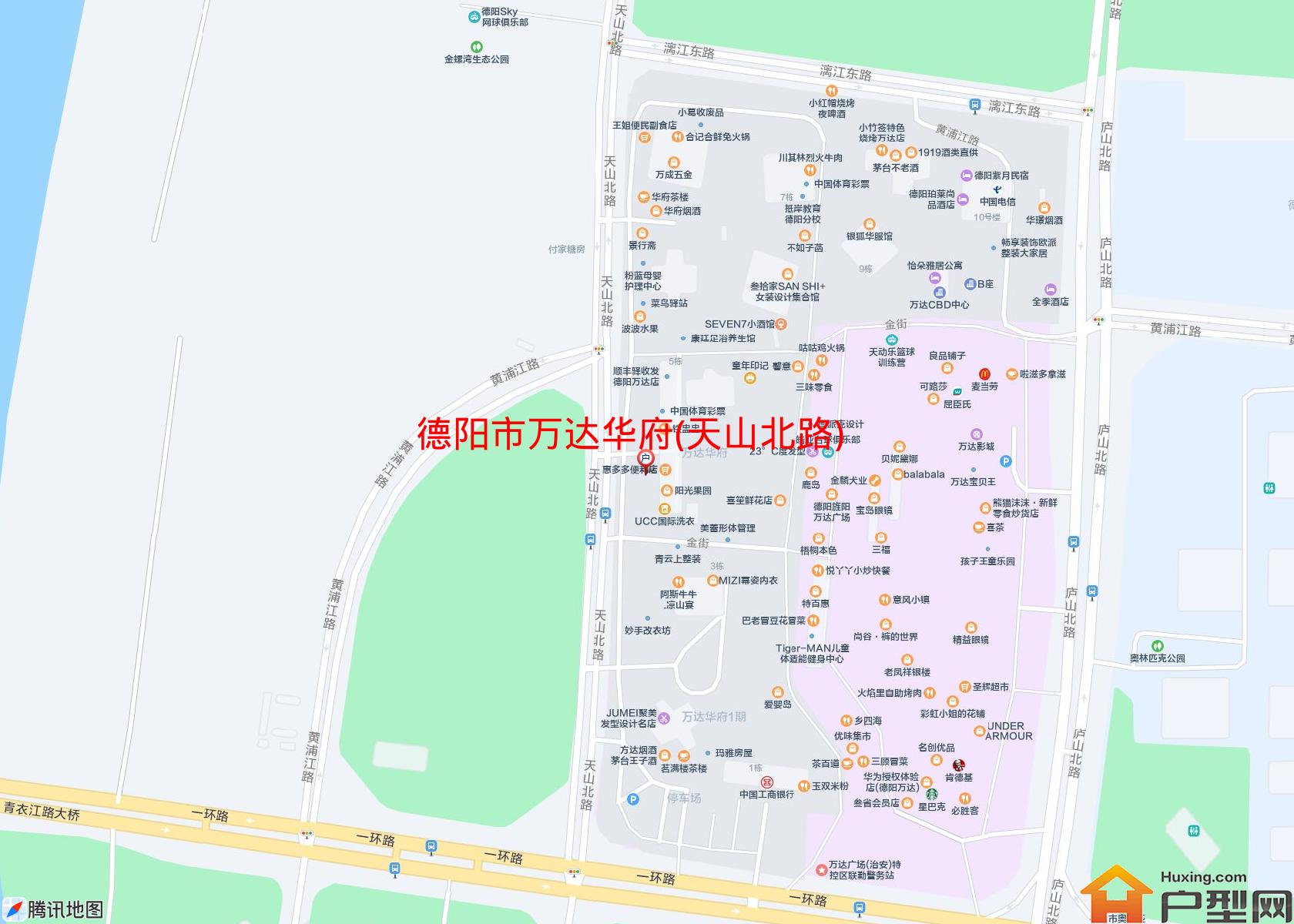 万达华府(天山北路)小区 - 户型网