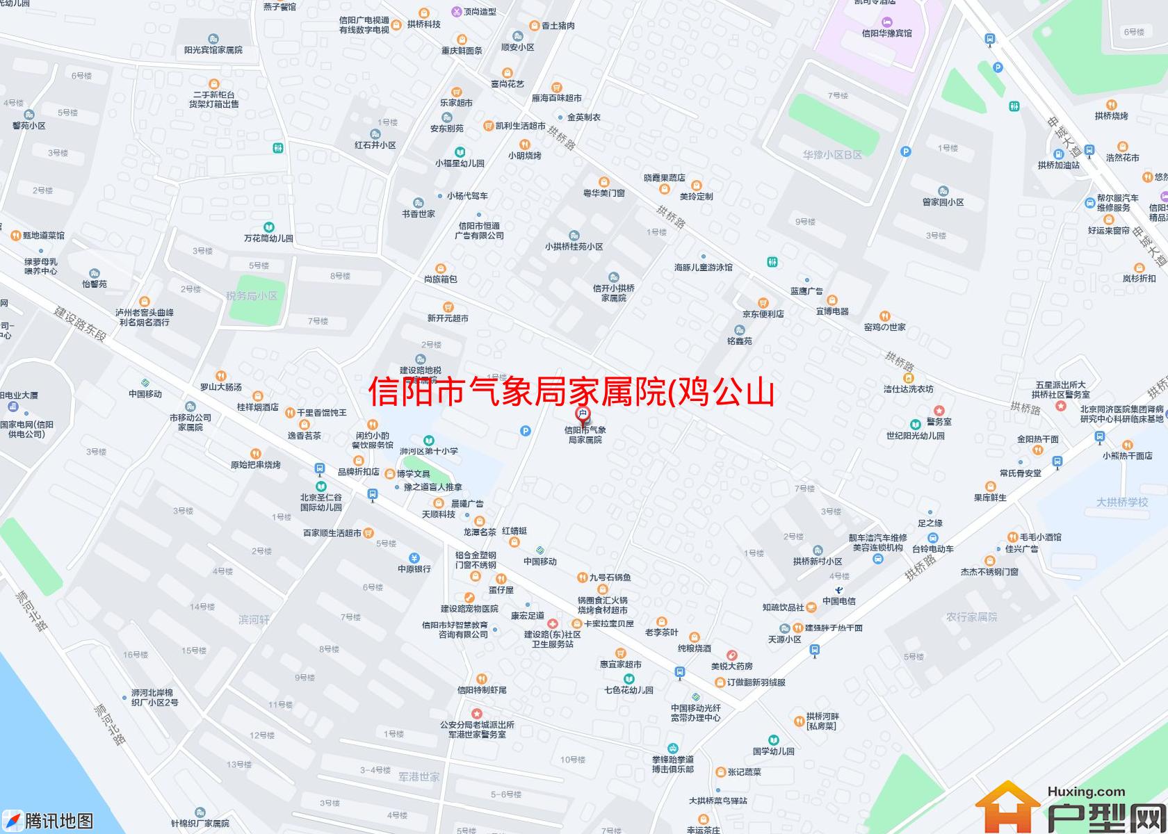 气象局家属院(鸡公山大街)小区 - 户型网
