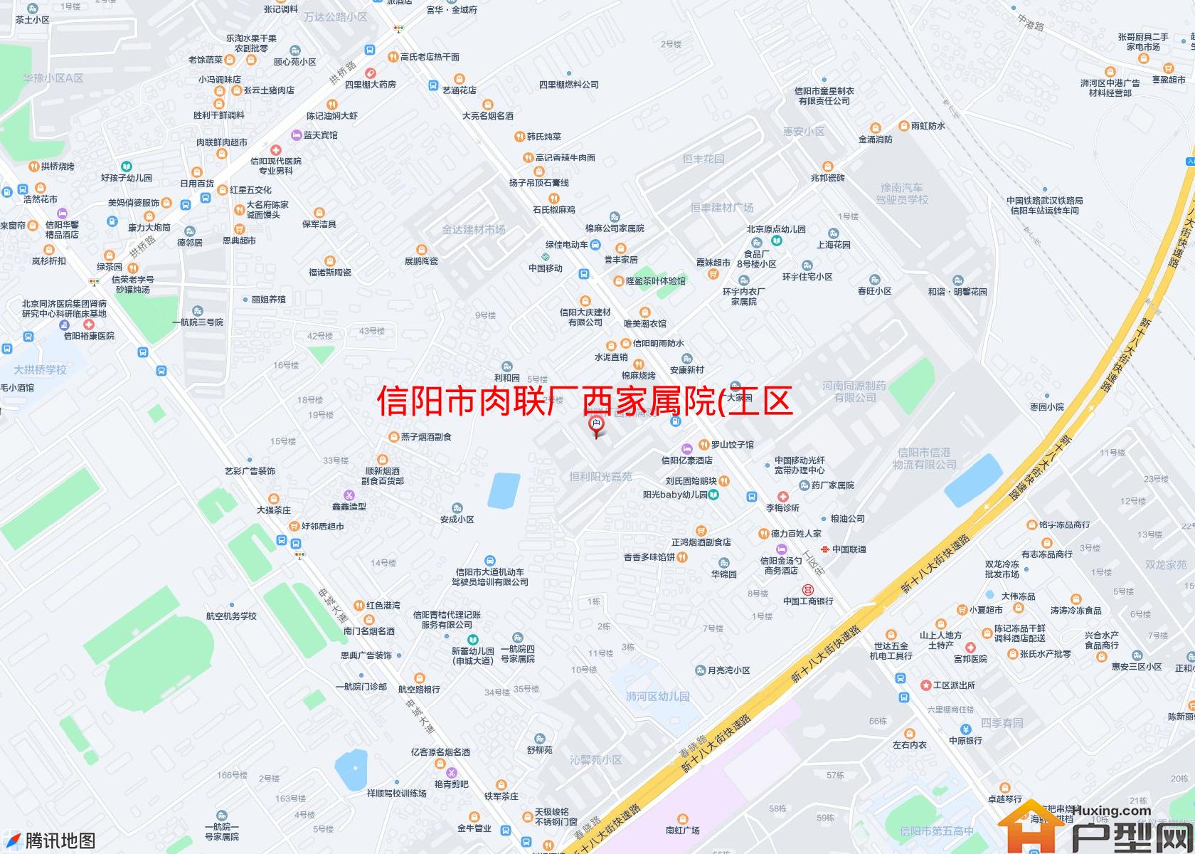 肉联厂西家属院(工区路191号)小区 - 户型网