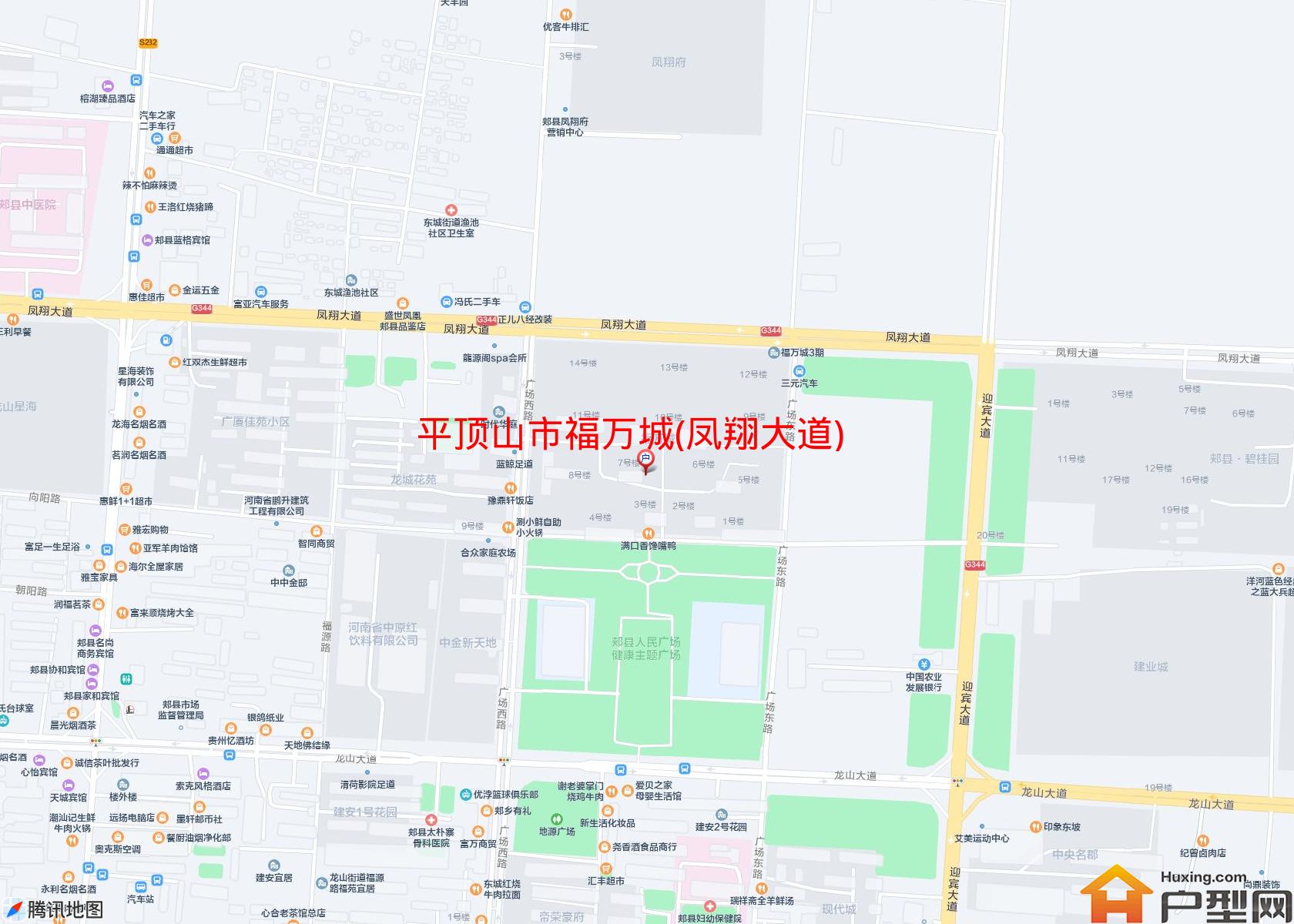 福万城(凤翔大道)小区 - 户型网