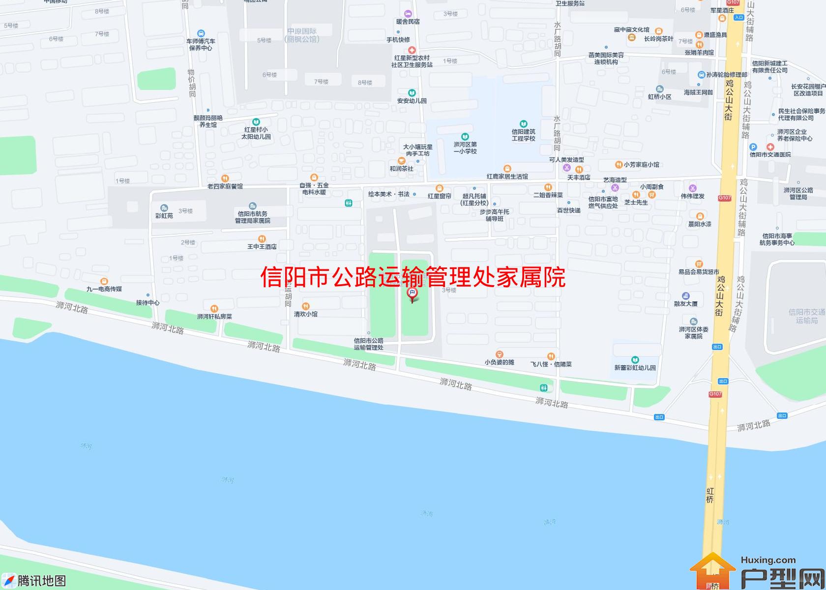 公路运输管理处家属院(浉河北路)小区 - 户型网