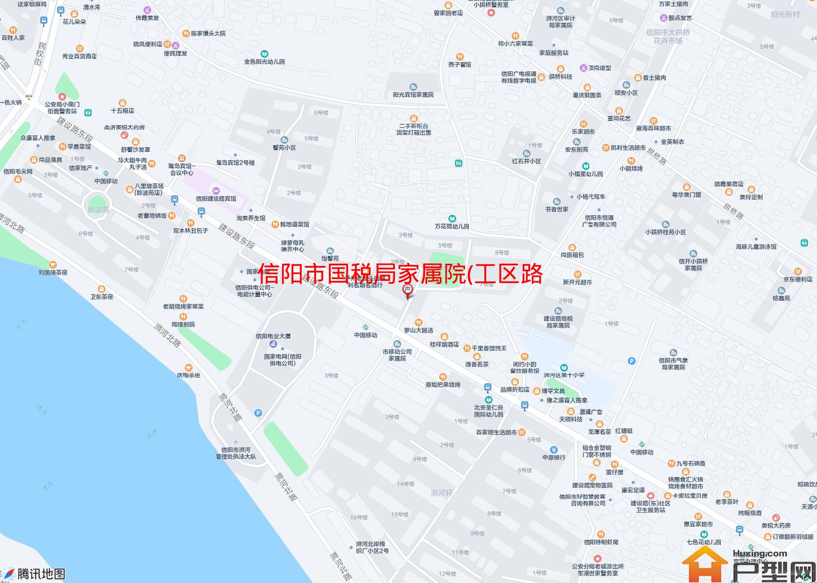 国税局家属院(工区路191号)小区 - 户型网