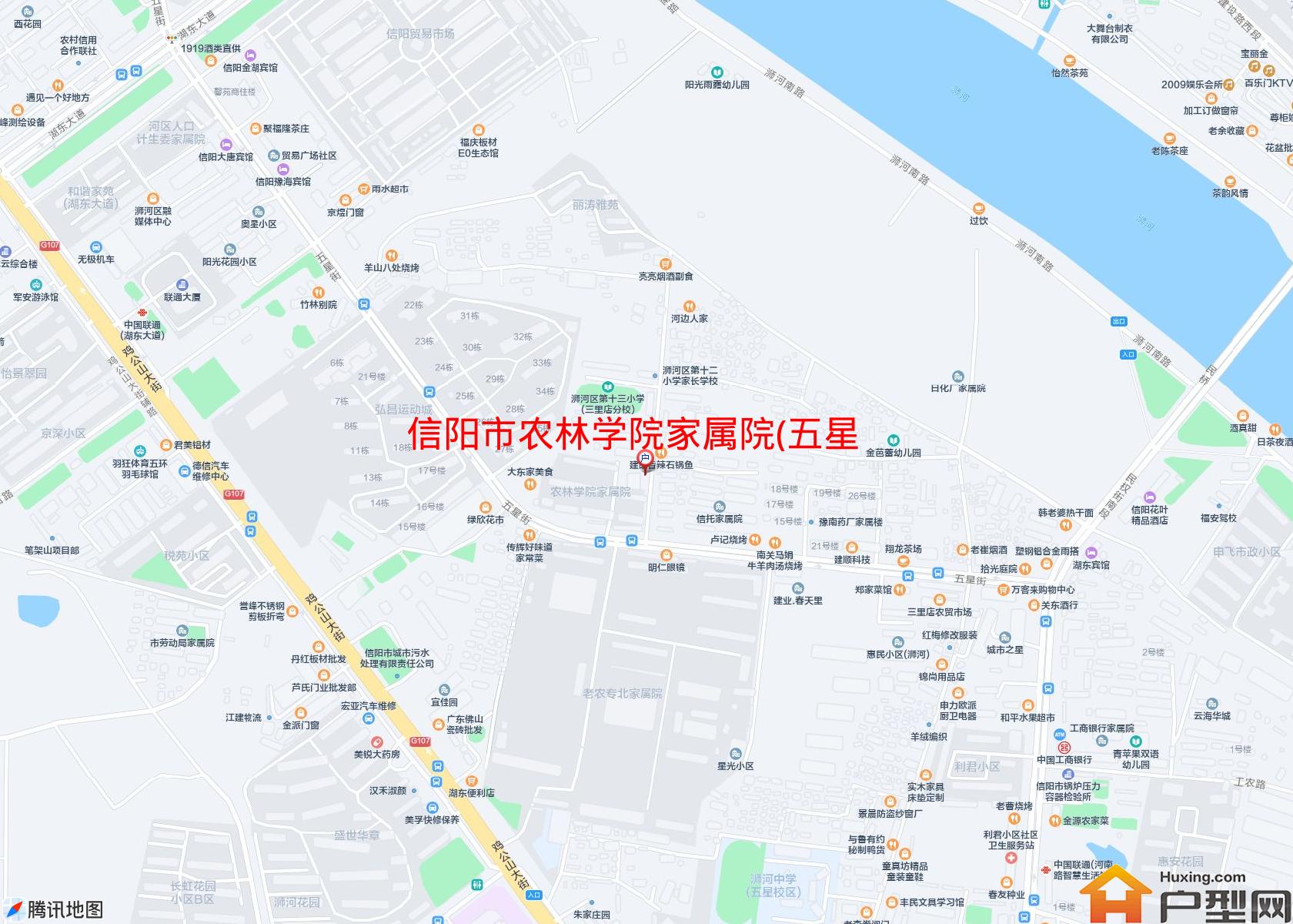 农林学院家属院(五星街)小区 - 户型网
