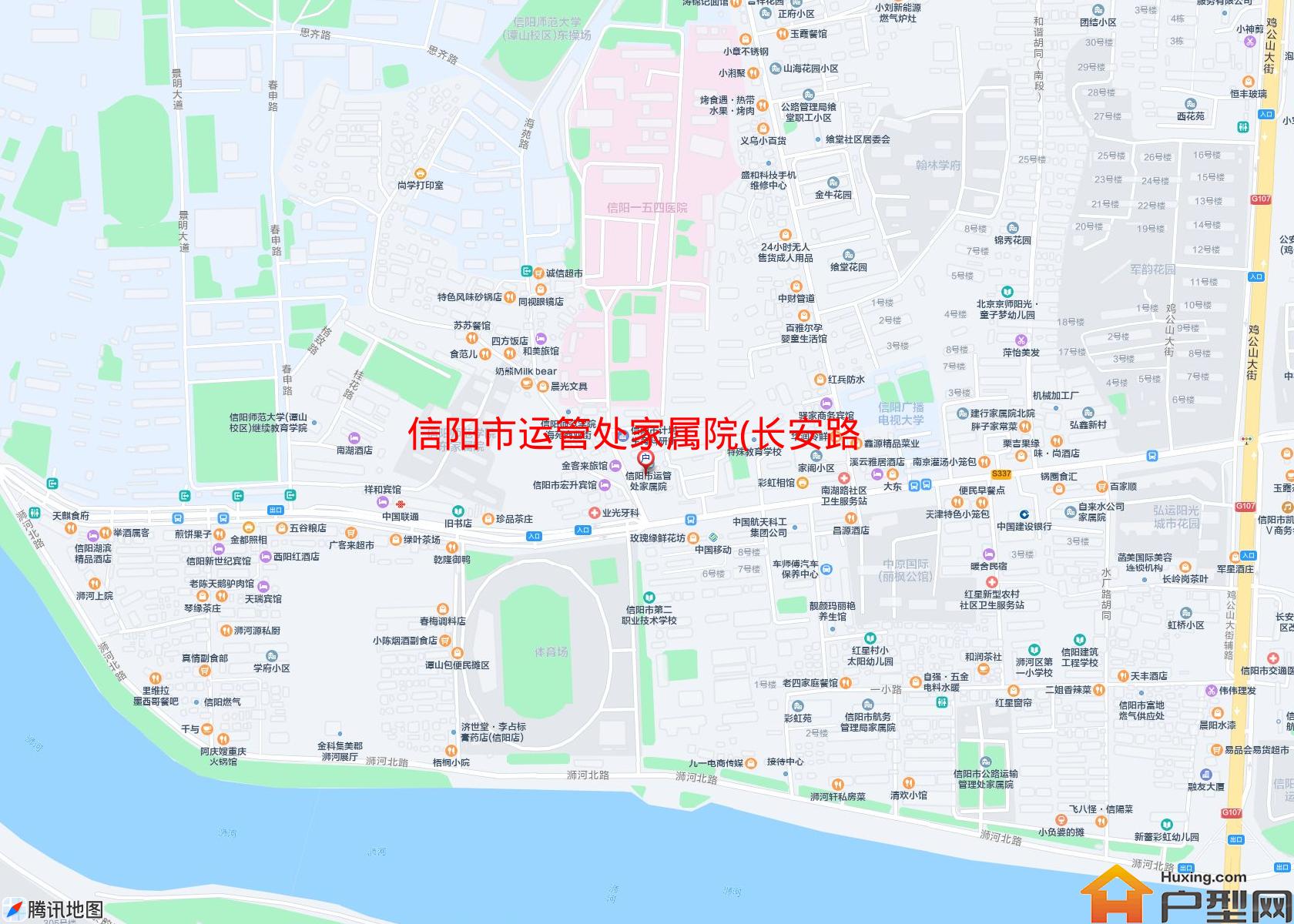 运管处家属院(长安路153号)小区 - 户型网