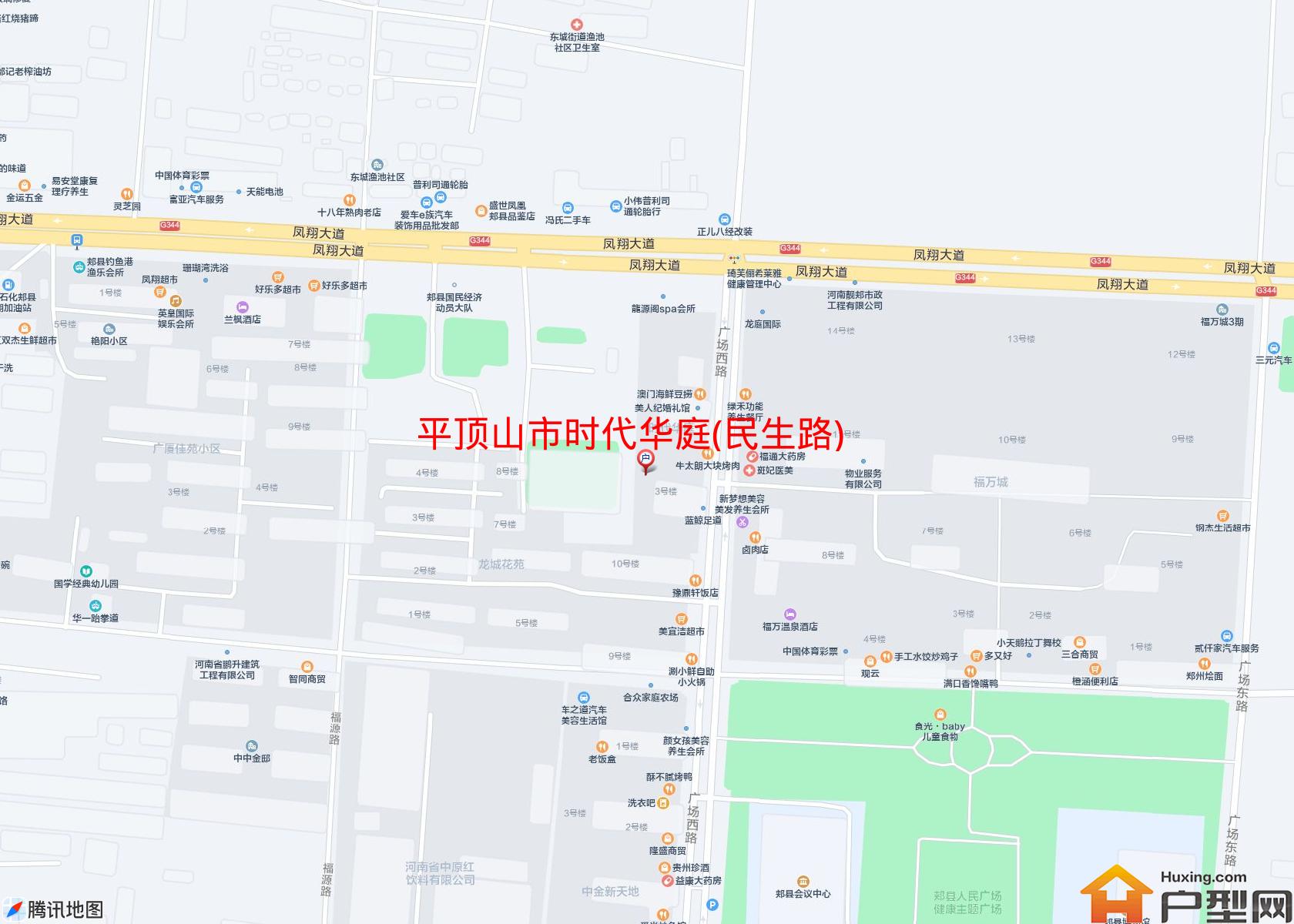 时代华庭(民生路)小区 - 户型网