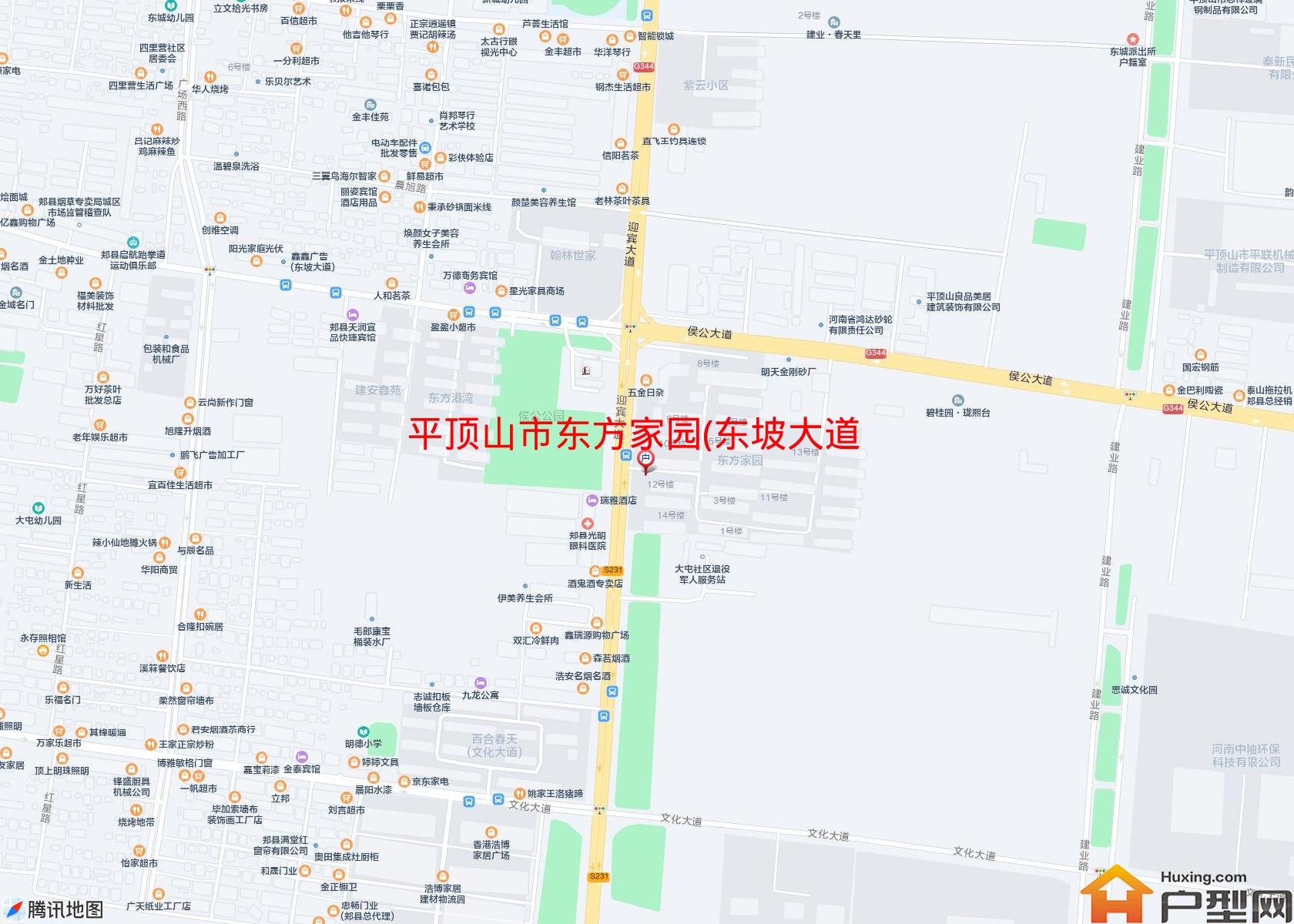 东方家园(东坡大道)小区 - 户型网