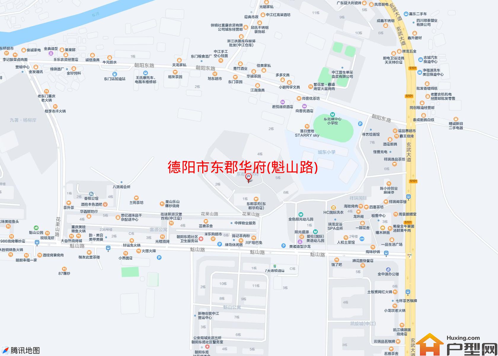 东郡华府(魁山路)小区 - 户型网