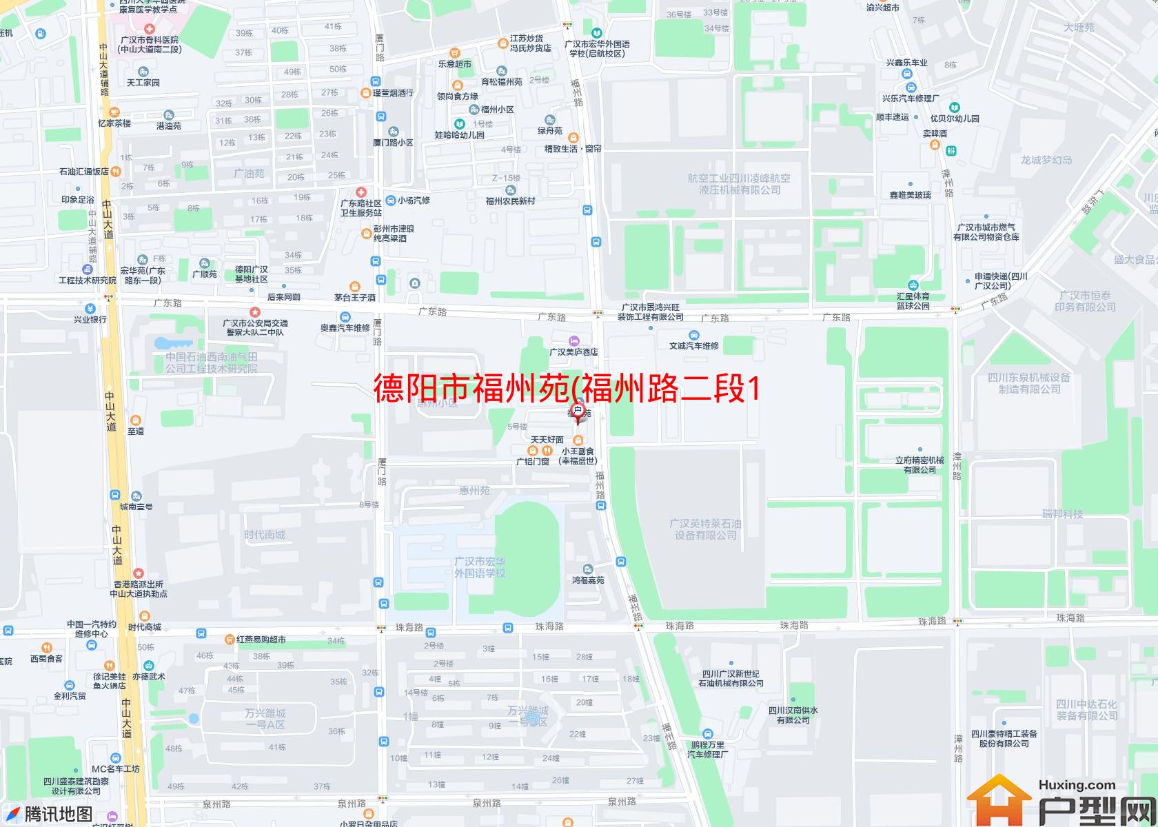 福州苑(福州路二段150号)小区 - 户型网