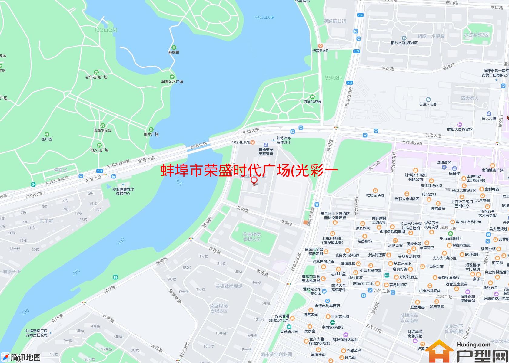 荣盛时代广场(光彩一路)小区 - 户型网