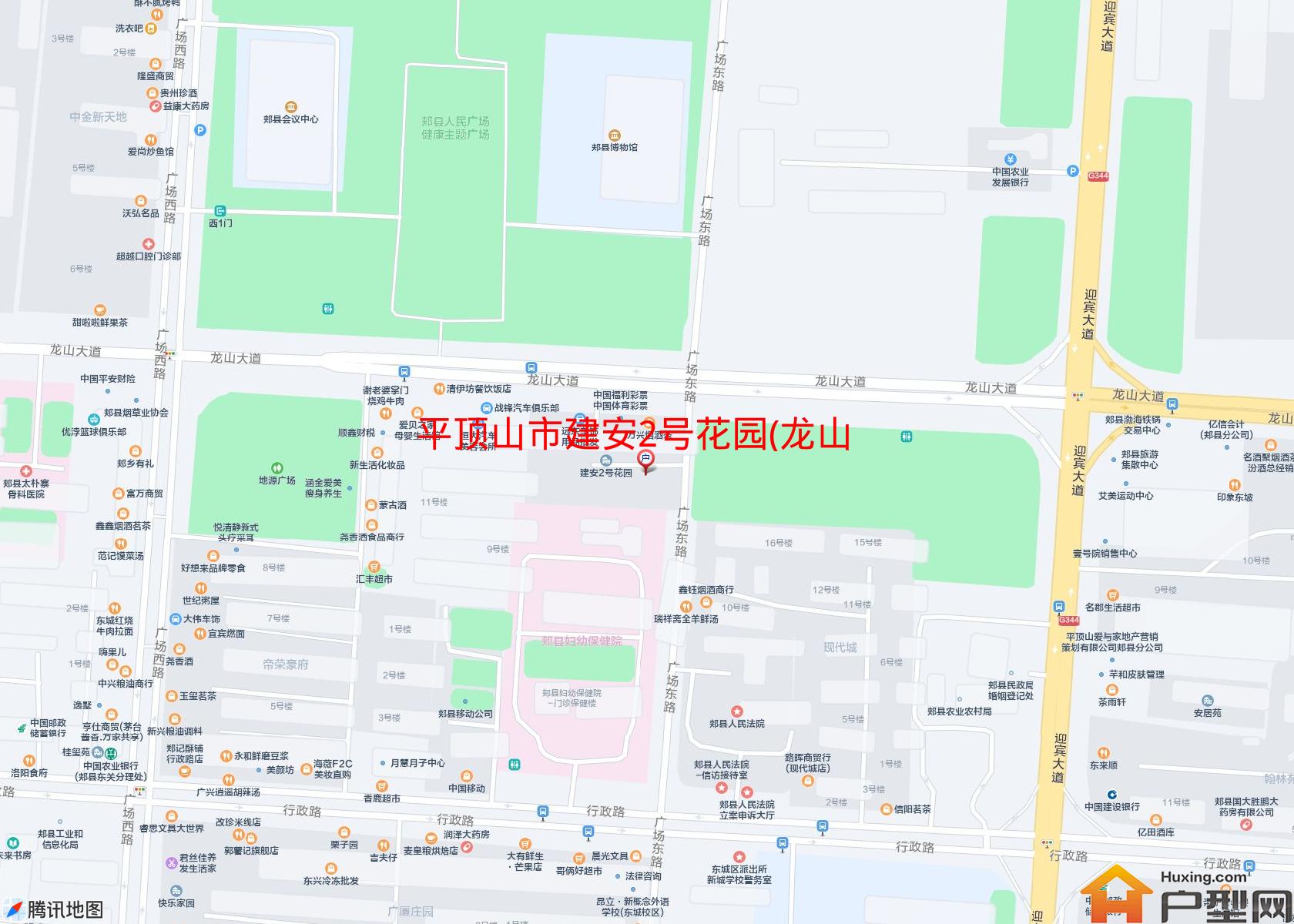 建安2号花园(龙山大道)小区 - 户型网