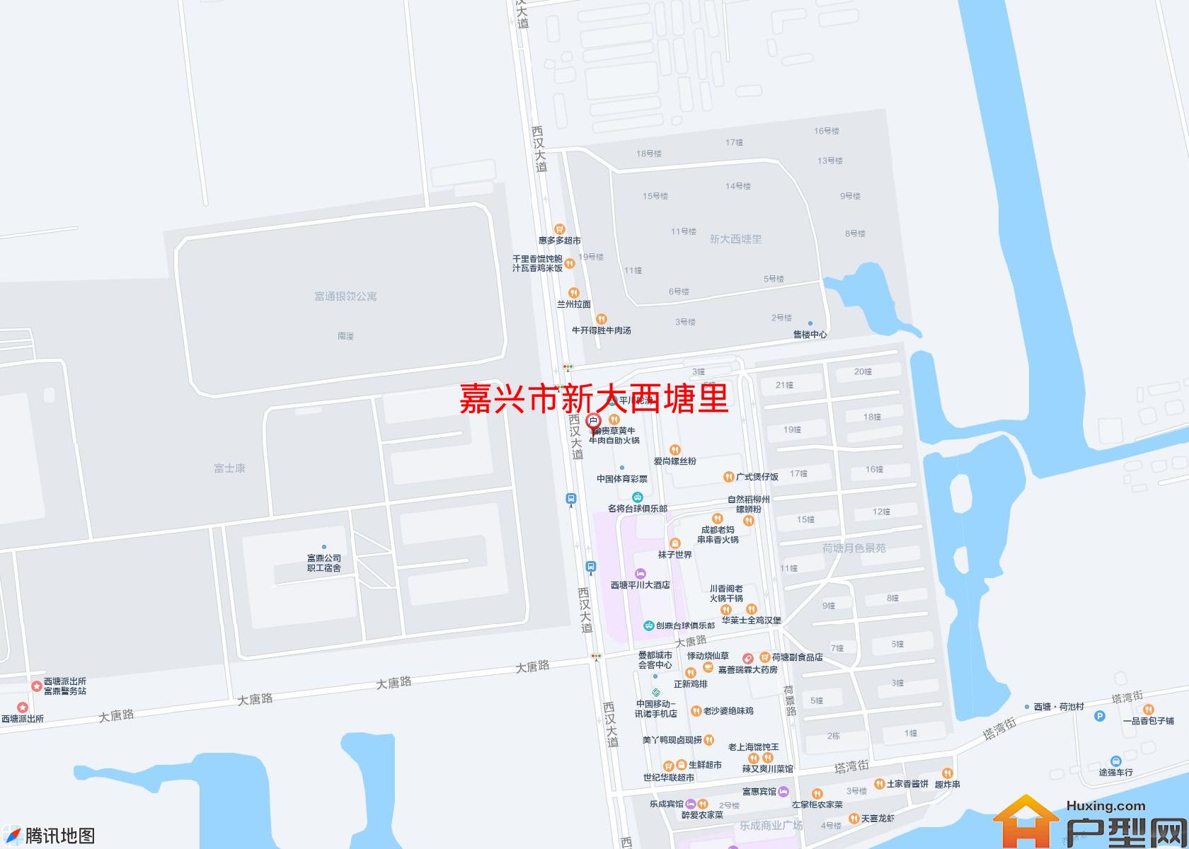 新大西塘里小区 - 户型网