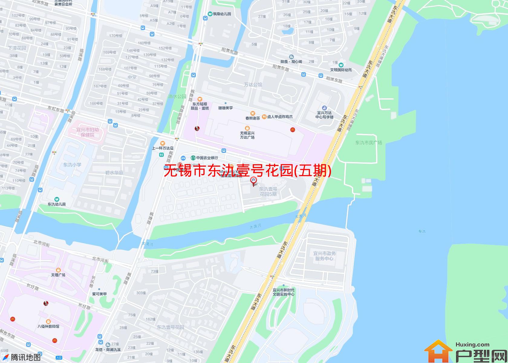 东氿壹号花园(五期)小区 - 户型网
