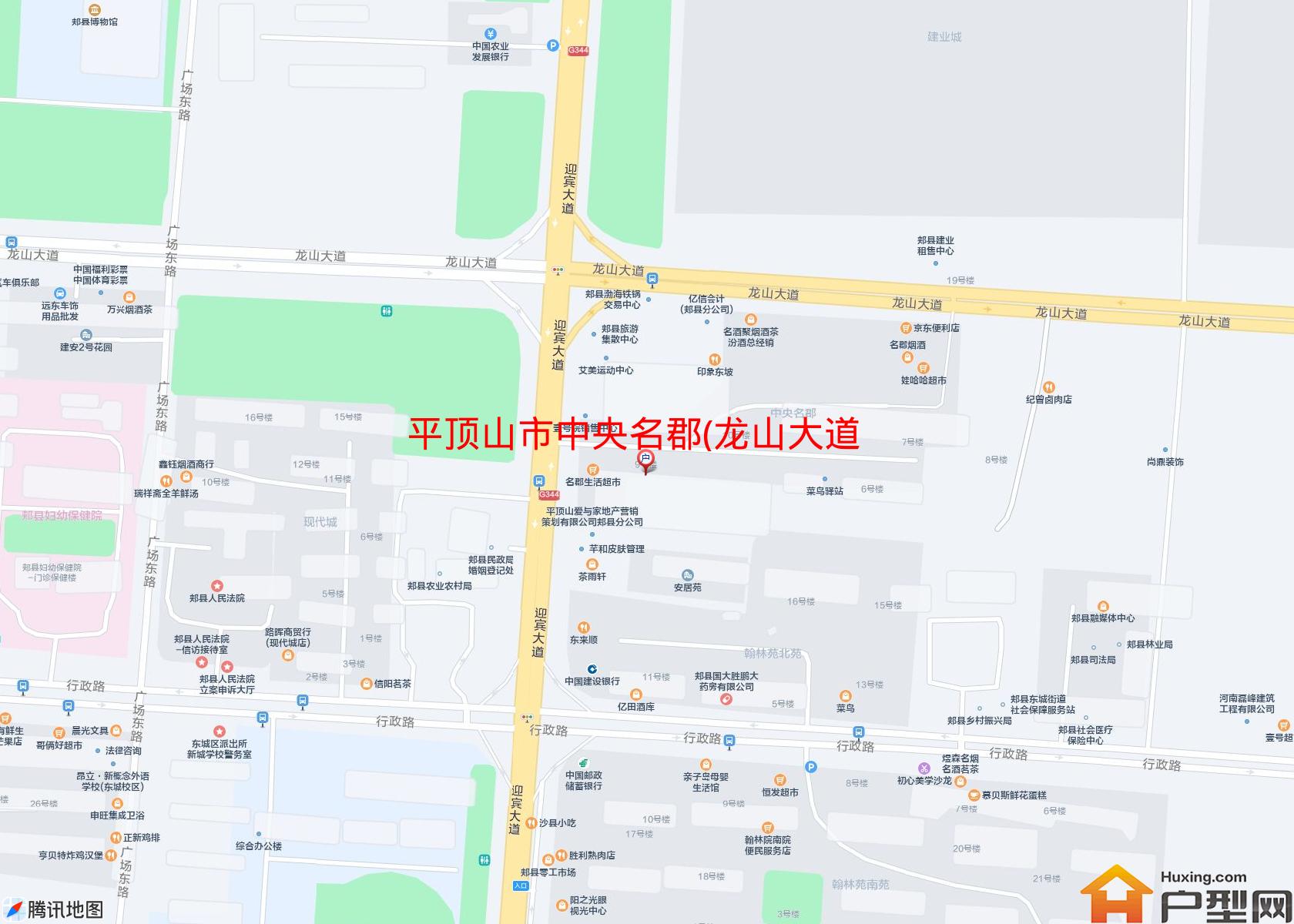 中央名郡(龙山大道)小区 - 户型网