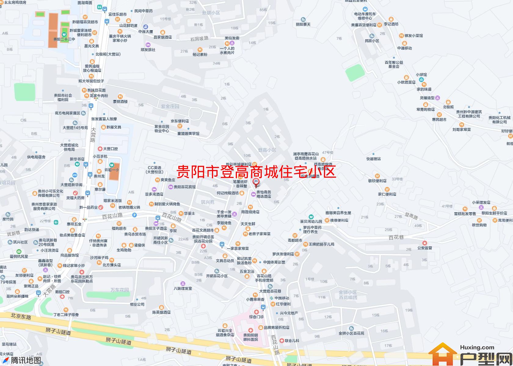 登高商城住宅小区小区 - 户型网