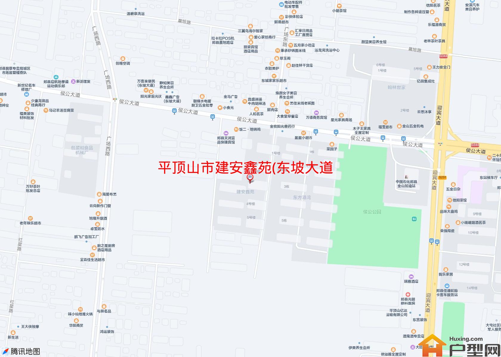 建安鑫苑(东坡大道)小区 - 户型网