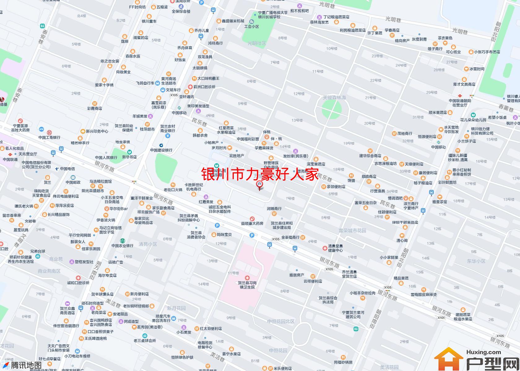 力豪好人家小区 - 户型网