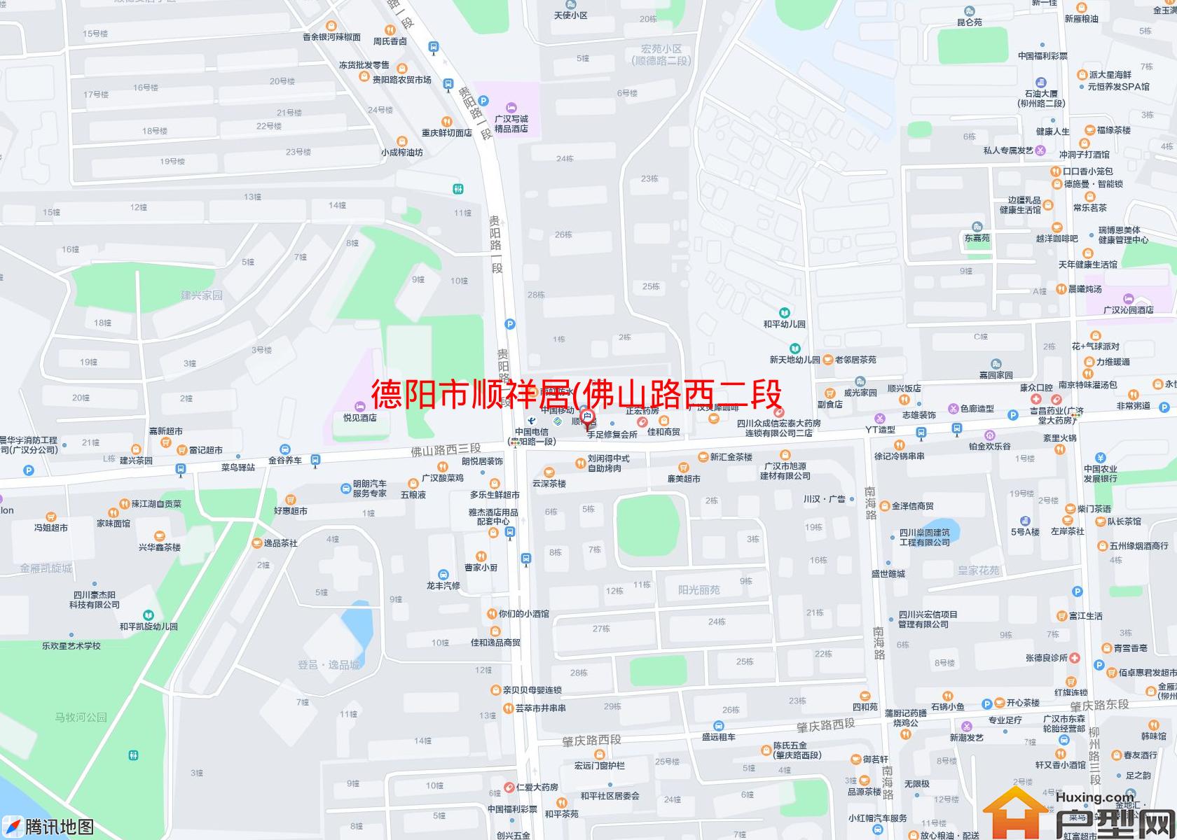 顺祥居(佛山路西二段158号)小区 - 户型网