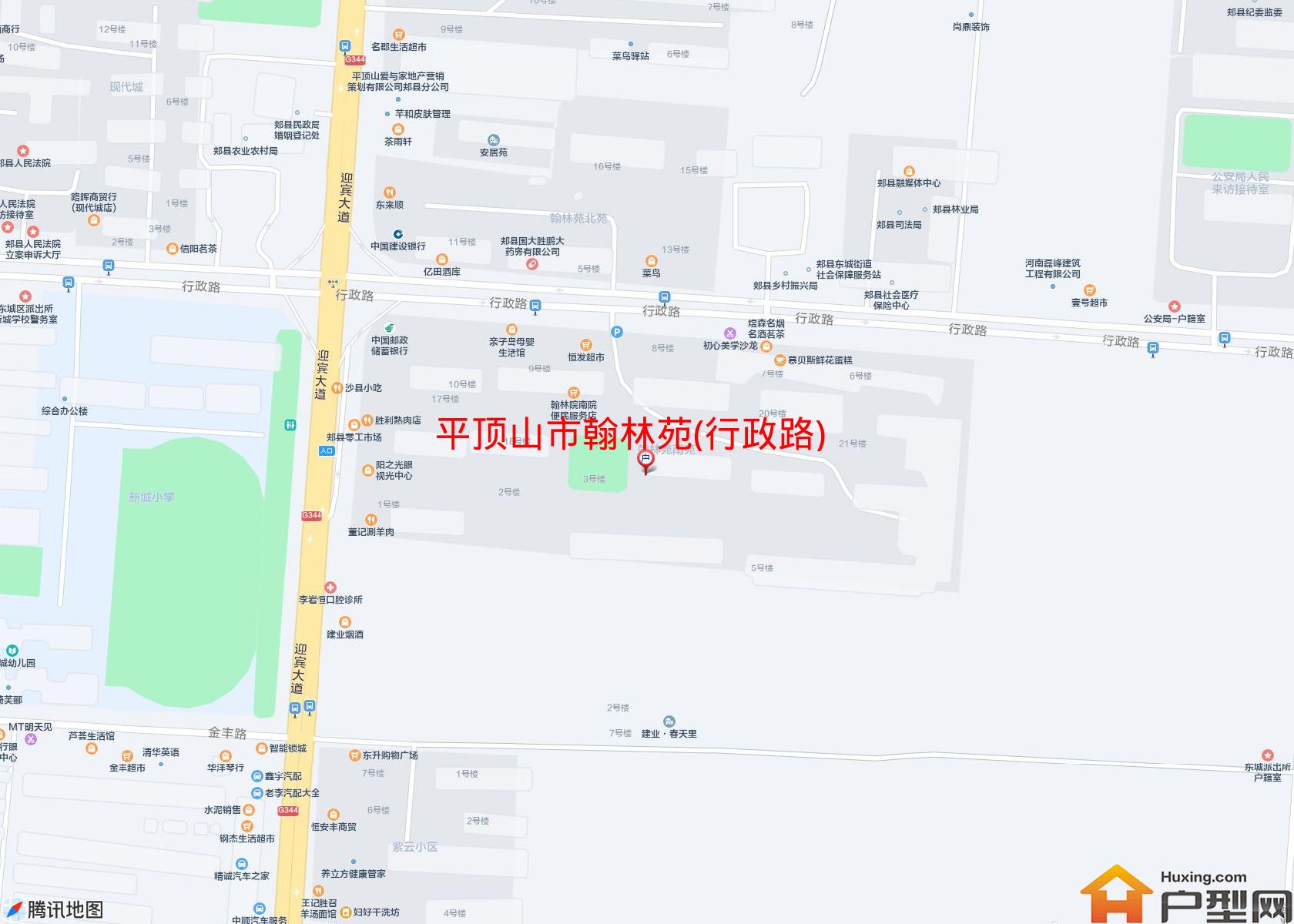 翰林苑(行政路)小区 - 户型网
