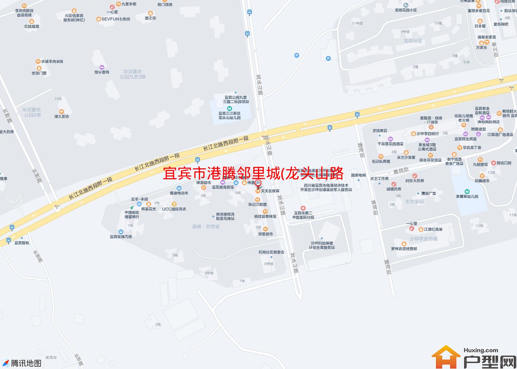 港腾邻里城(龙头山路)小区 - 户型网