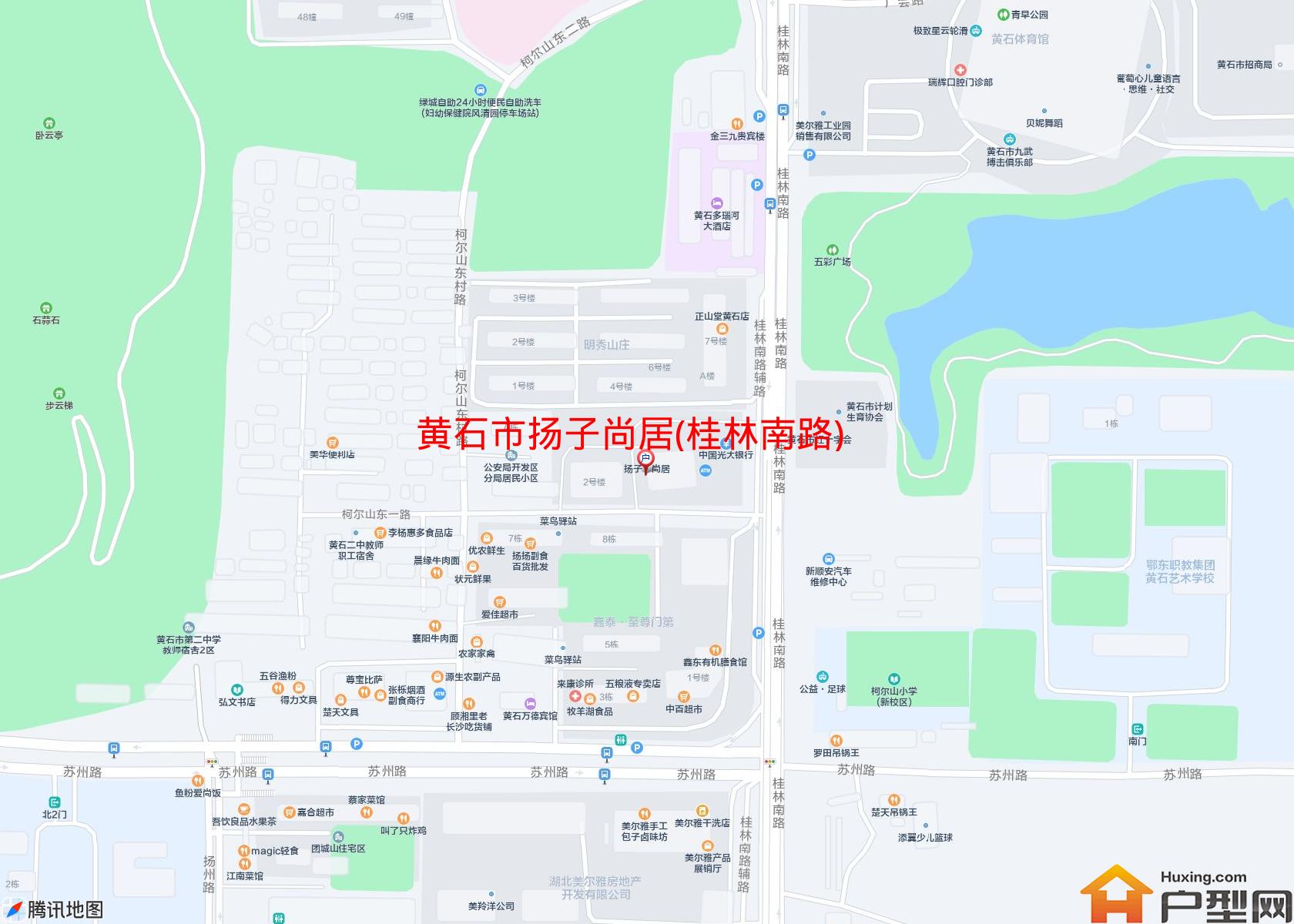 扬子尚居(桂林南路)小区 - 户型网