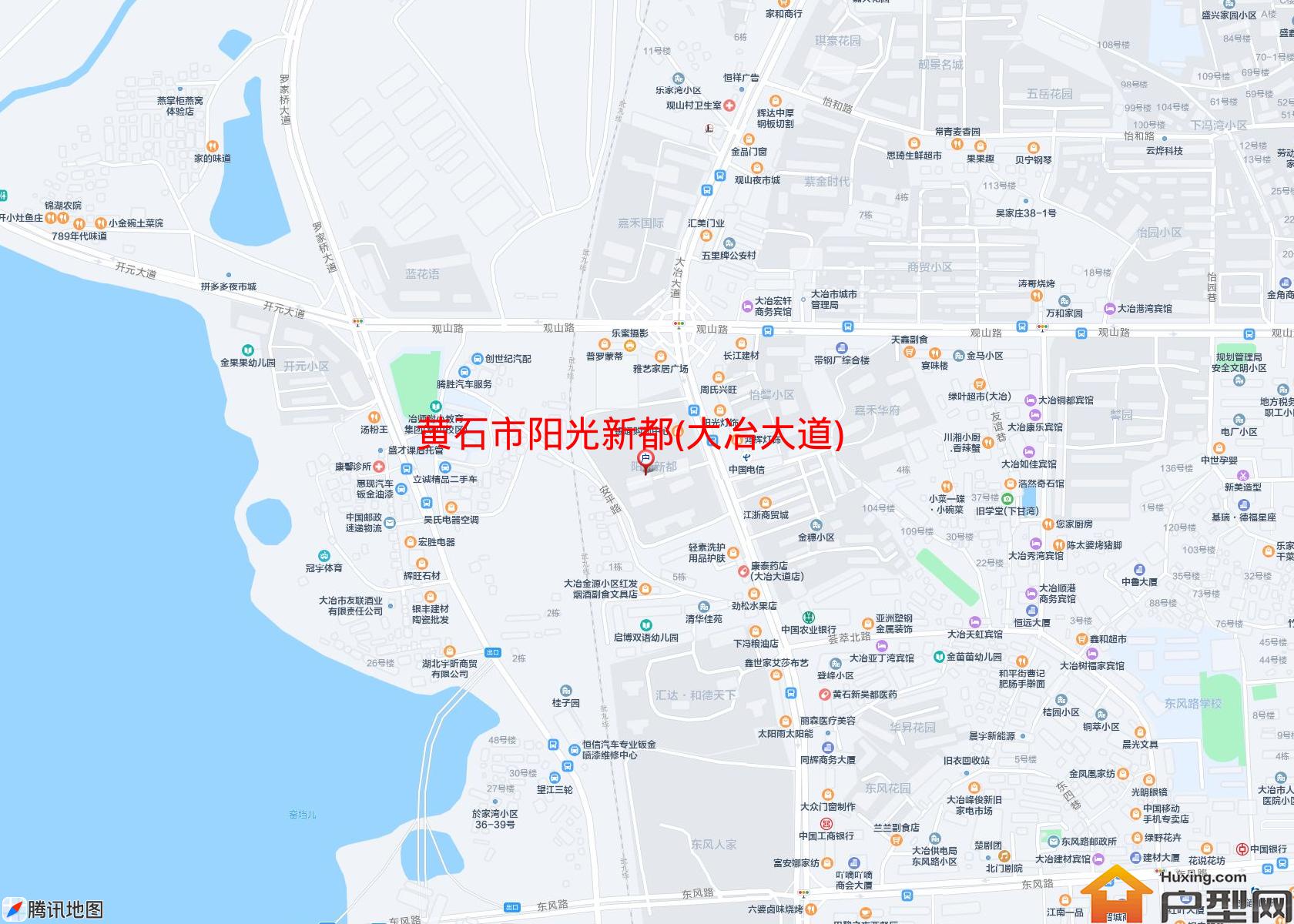 阳光新都(大冶大道)小区 - 户型网