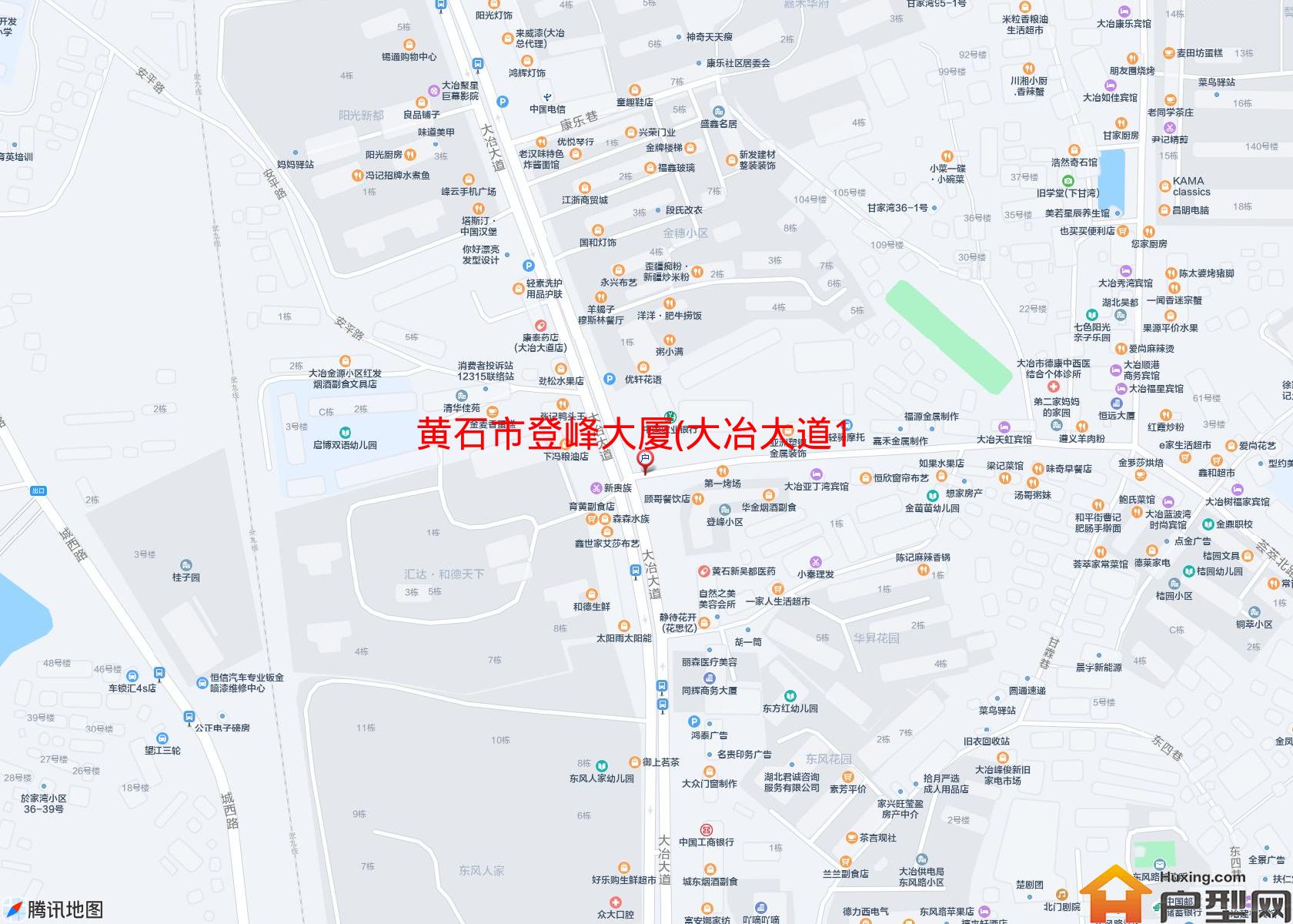 登峰大厦(大冶大道108号)小区 - 户型网