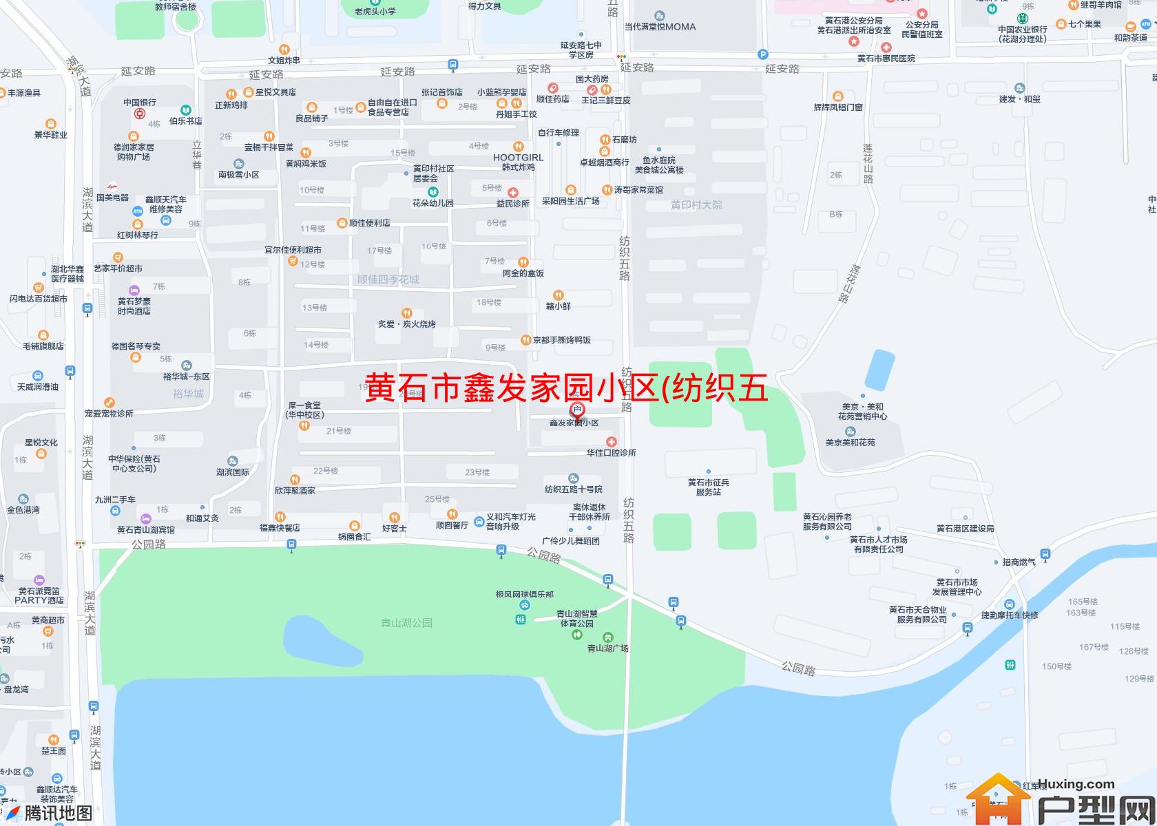鑫发家园小区(纺织五路)小区 - 户型网