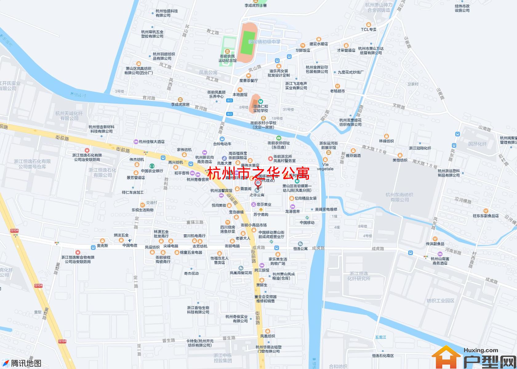 之华公寓小区 - 户型网