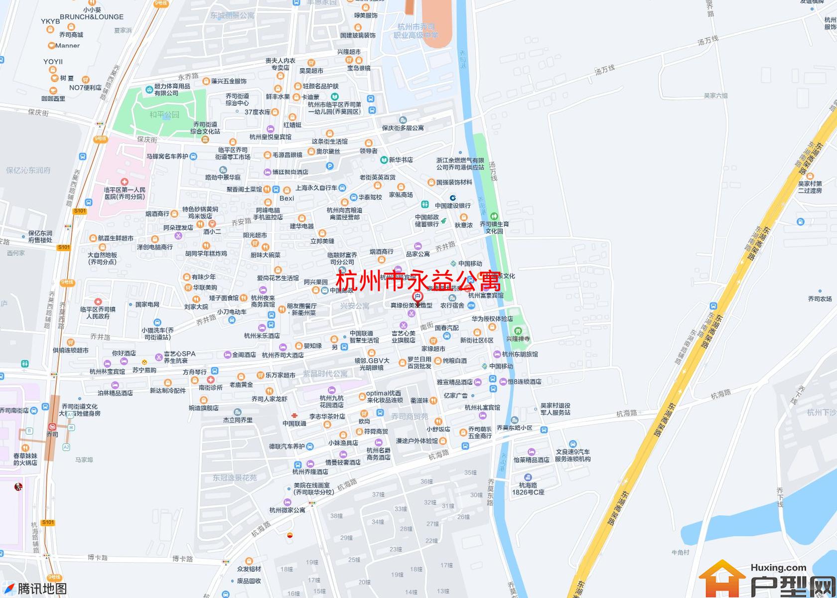 永益公寓小区 - 户型网