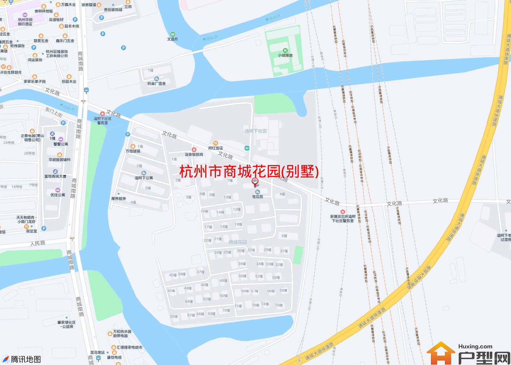 商城花园(别墅)小区 - 户型网