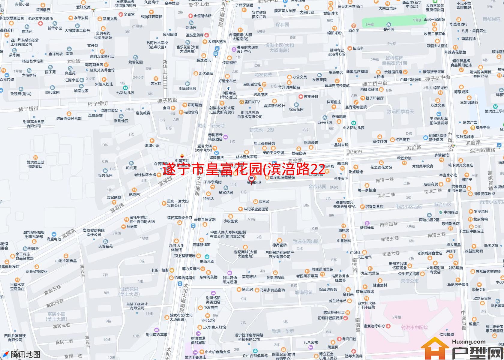 皇富花园(滨涪路22号)小区 - 户型网