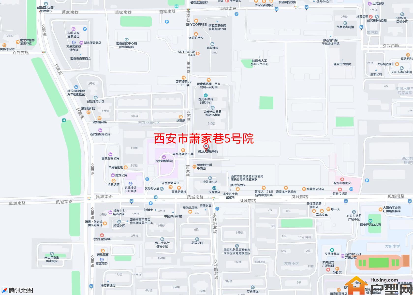 萧家巷5号院小区 - 户型网