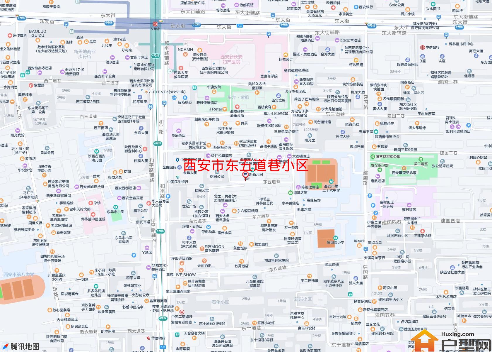 东五道巷小区小区 - 户型网