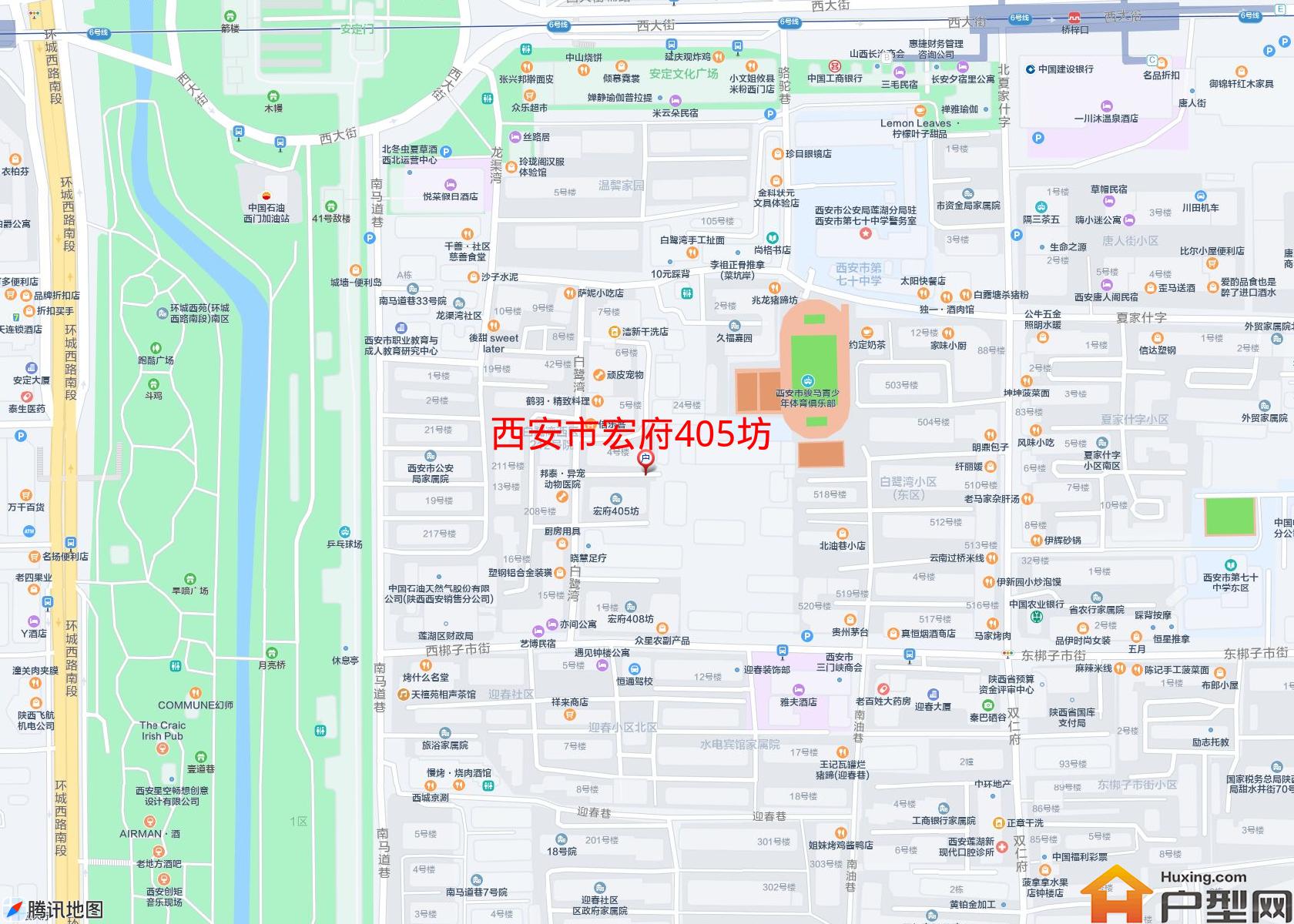 宏府405坊小区 - 户型网
