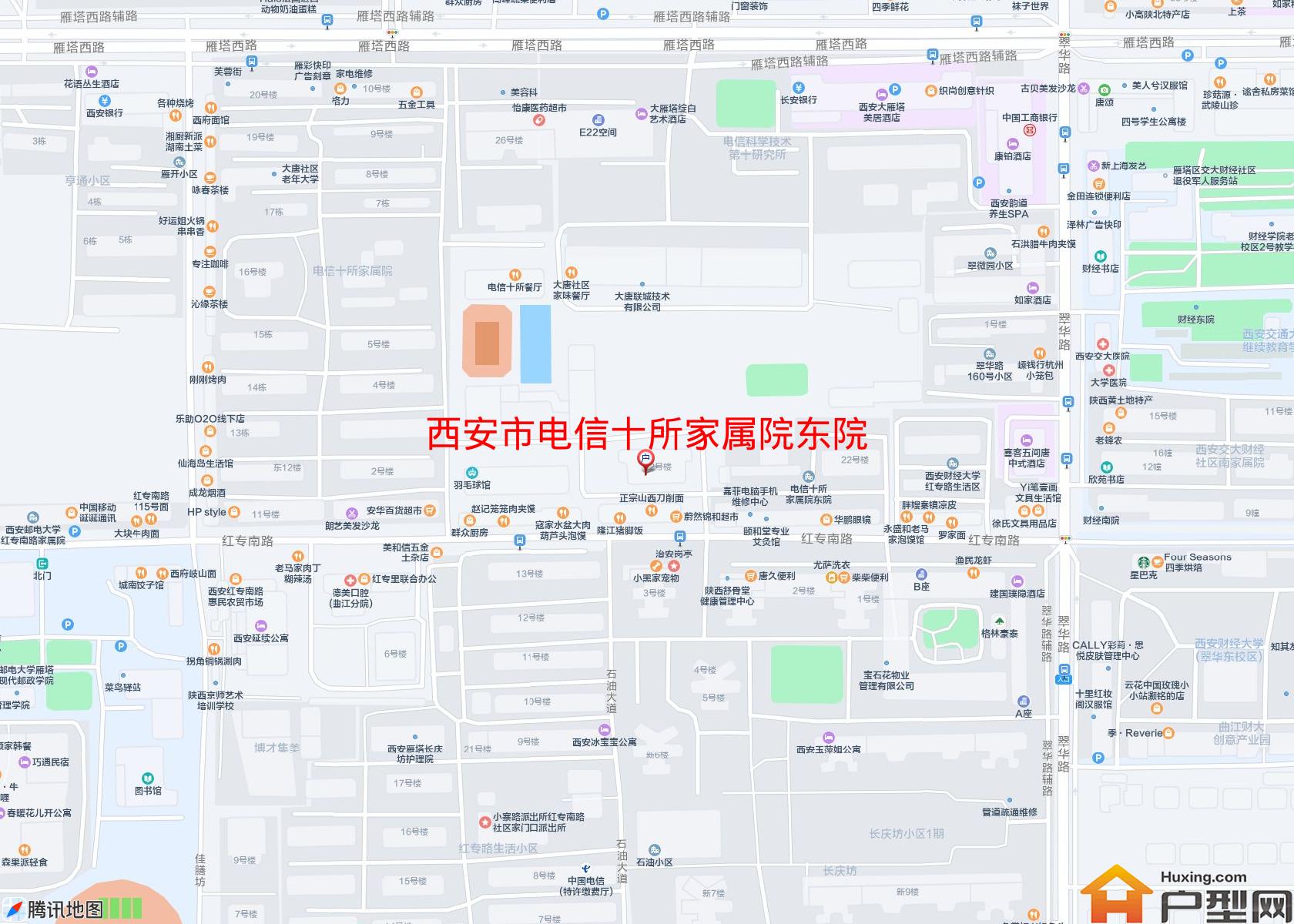 电信十所家属院东院小区 - 户型网