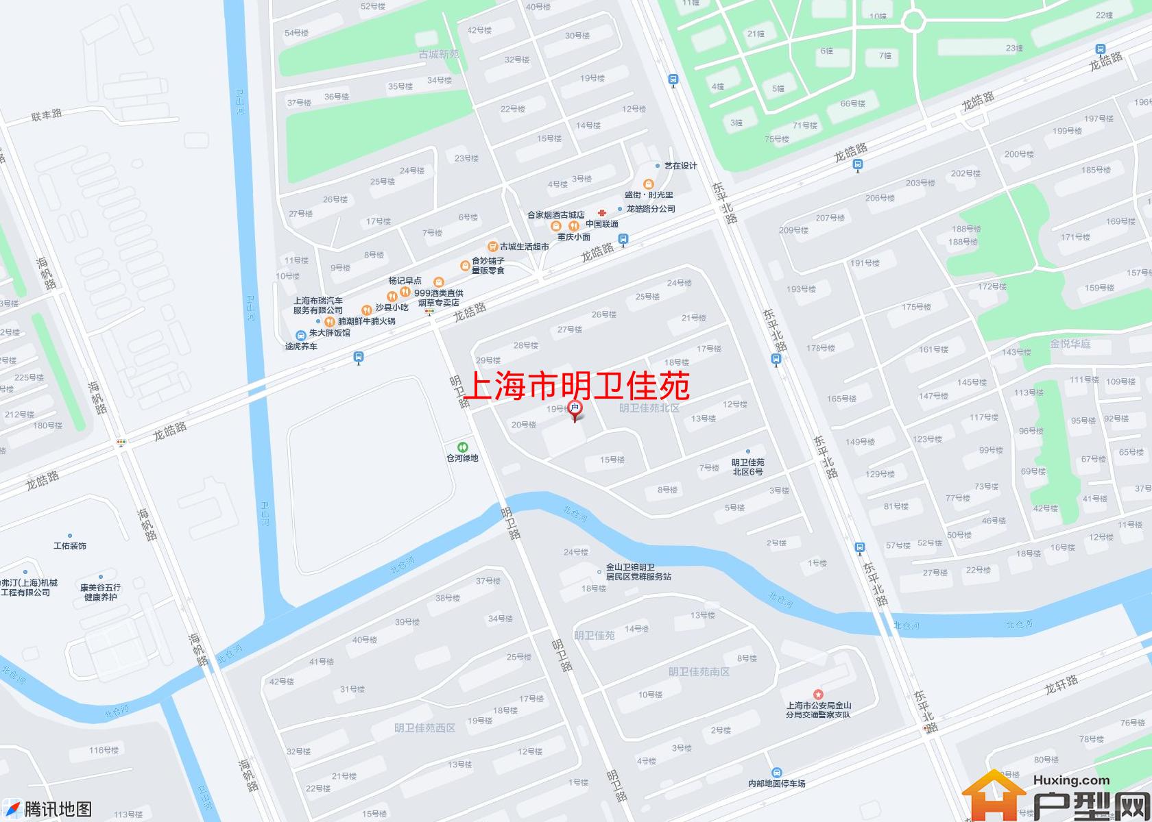 明卫佳苑小区 - 户型网