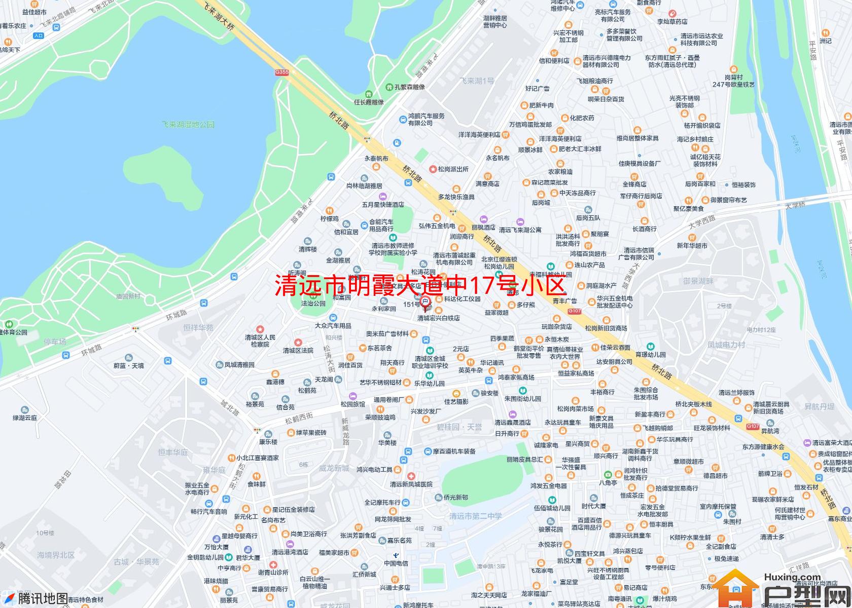 明霞大道中17号小区小区 - 户型网