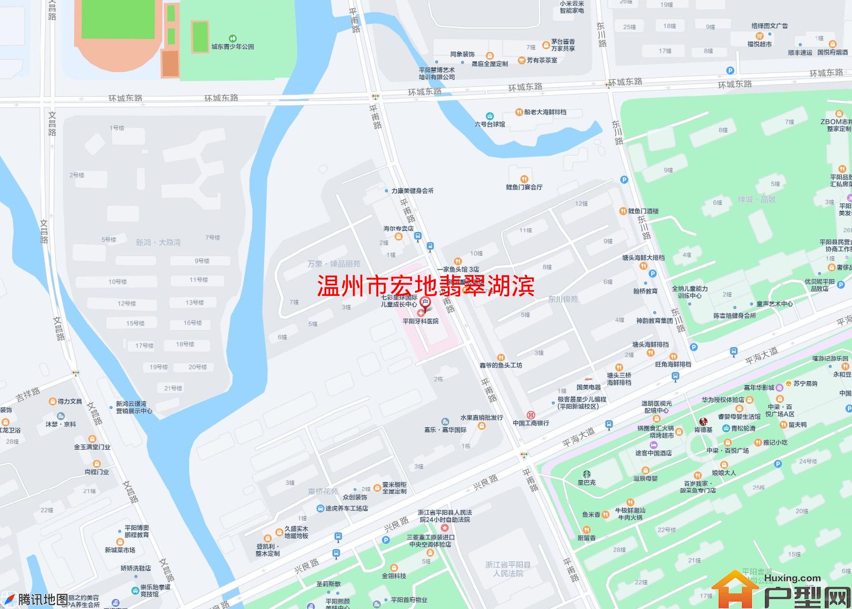 宏地翡翠湖滨小区 - 户型网