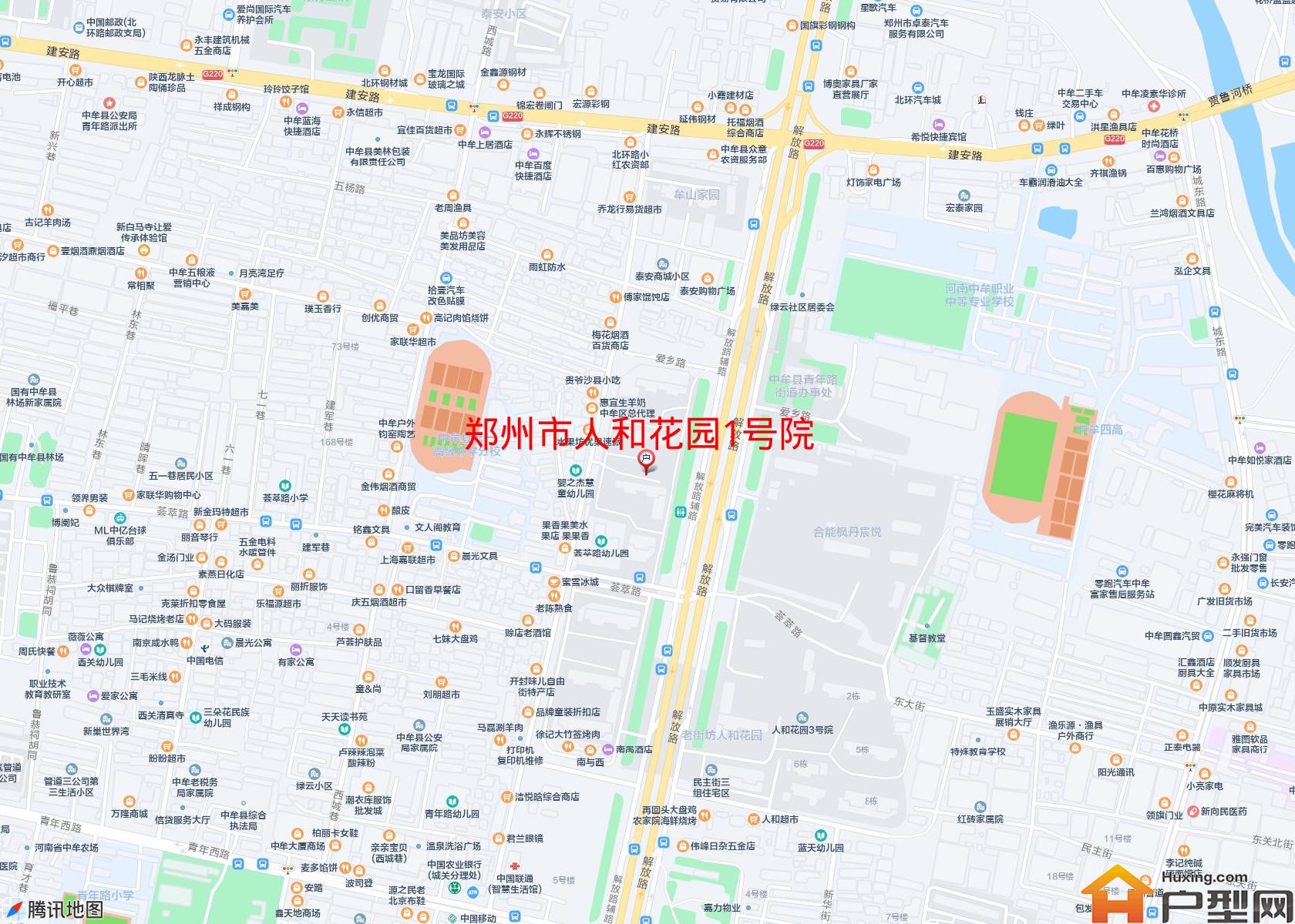 人和花园1号院小区 - 户型网