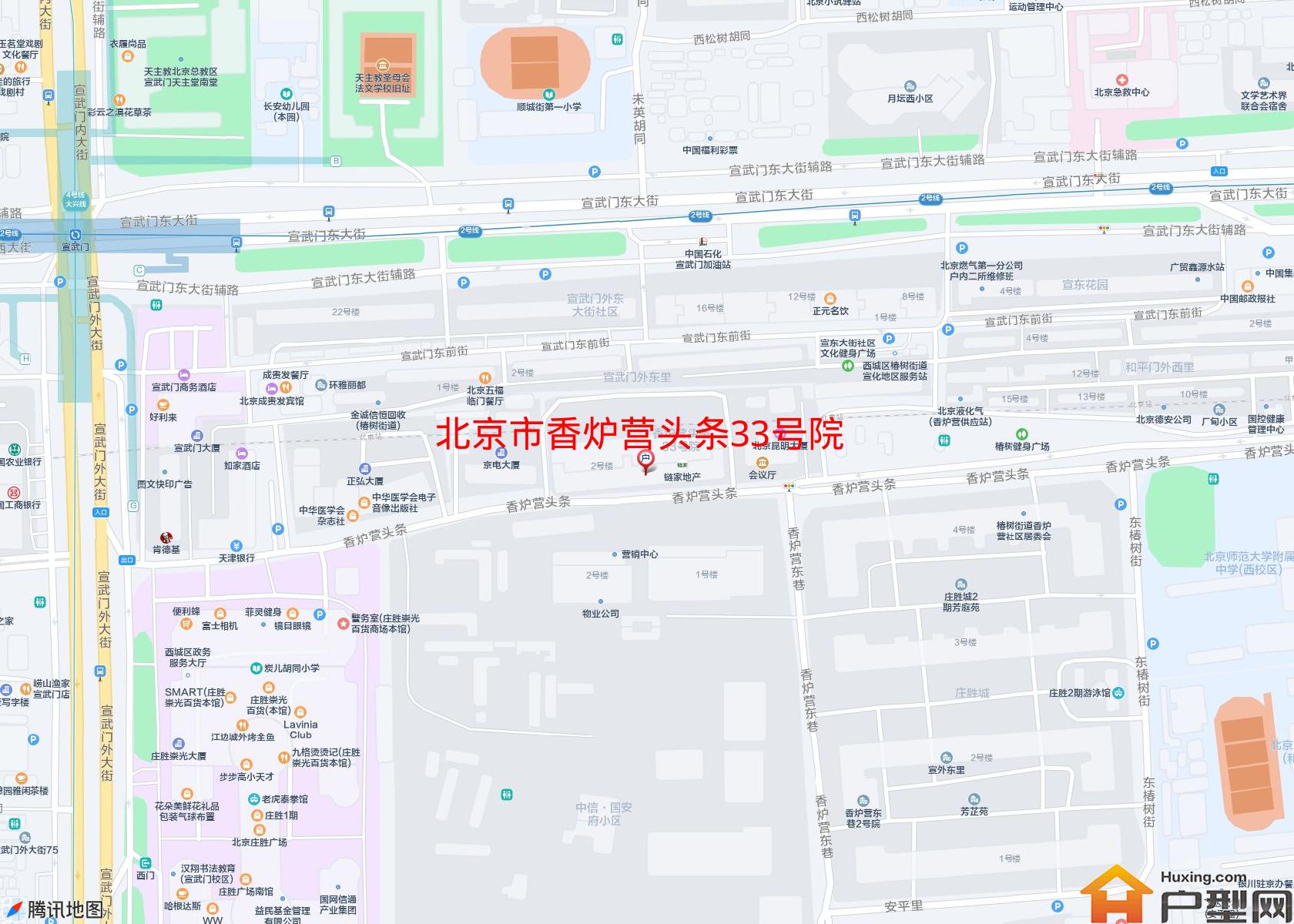 香炉营头条33号院小区 - 户型网