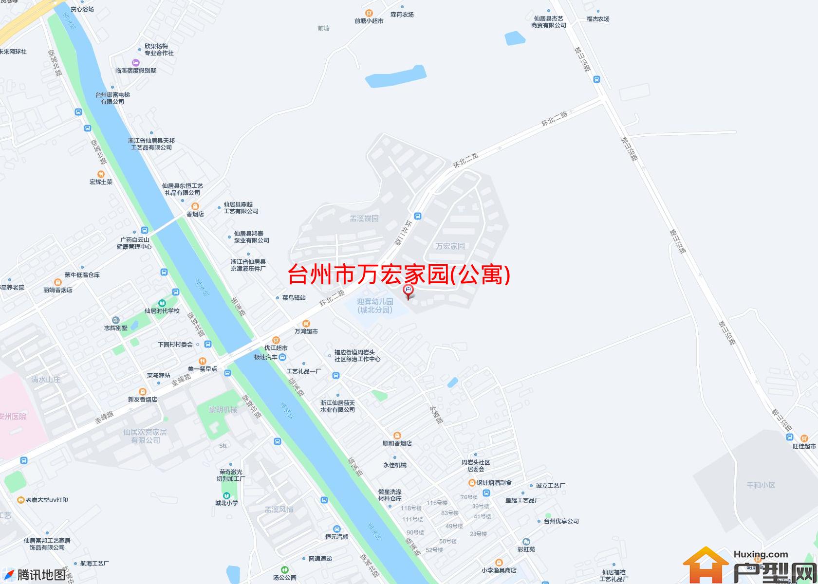 万宏家园(公寓)小区 - 户型网