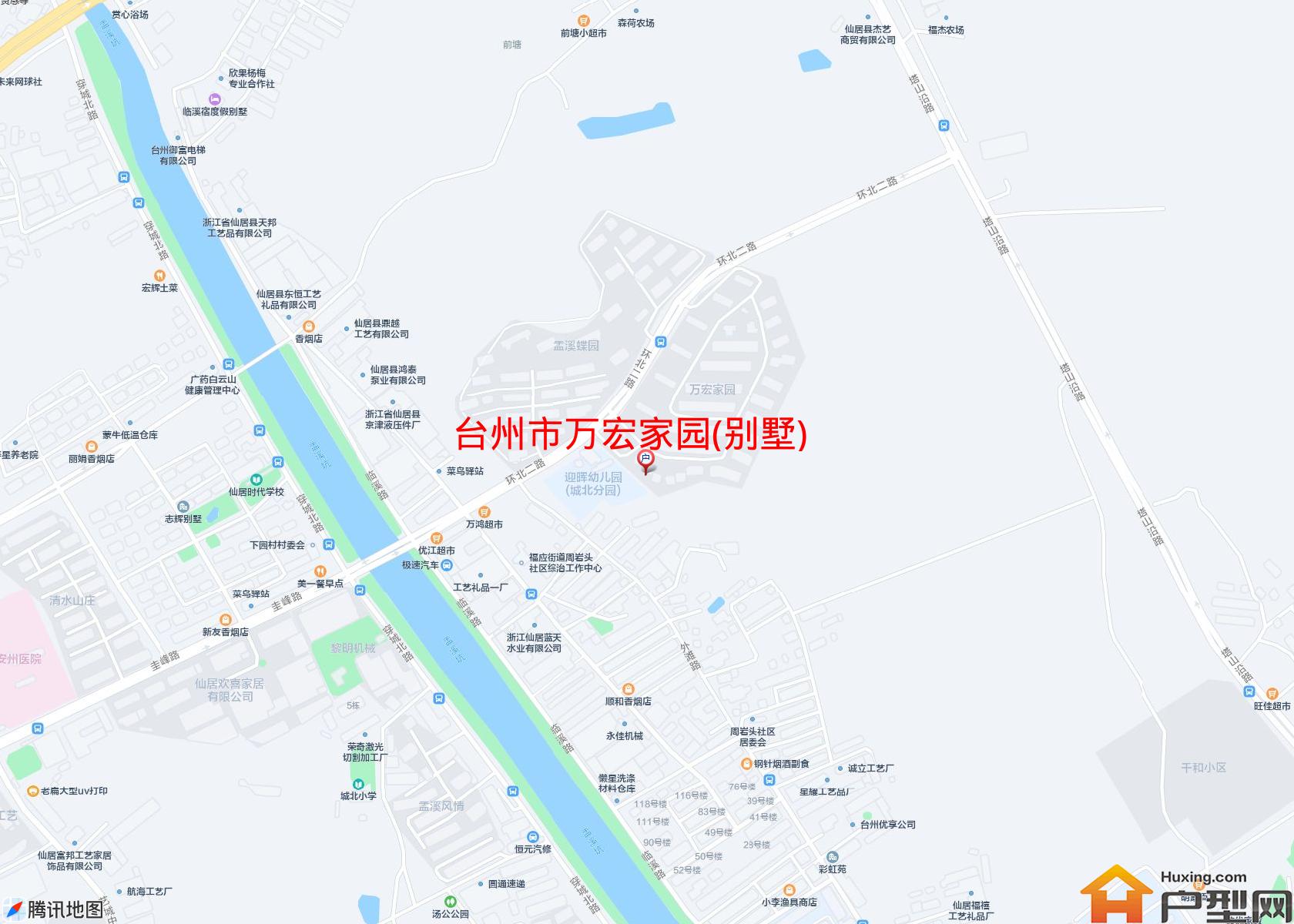 万宏家园(别墅)小区 - 户型网